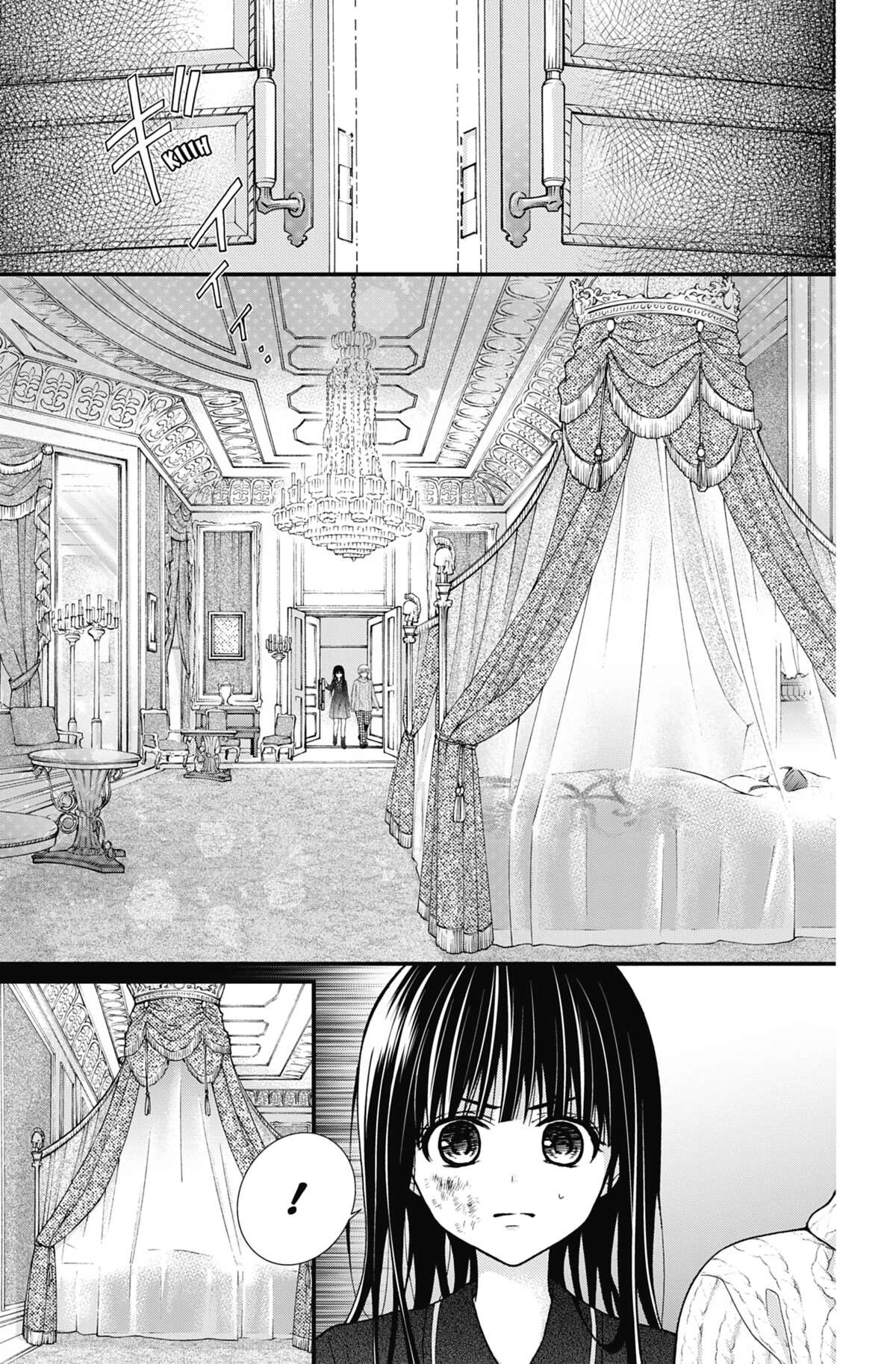 Chocolate Vampire Volume 7 page 30