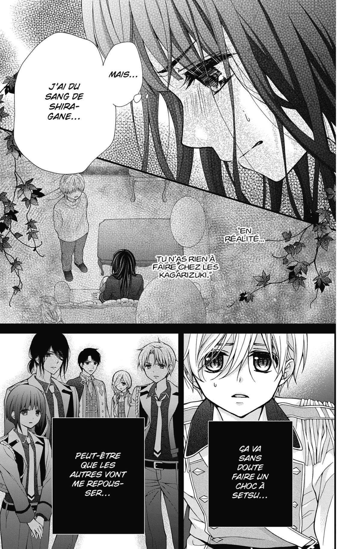 Chocolate Vampire Volume 7 page 76