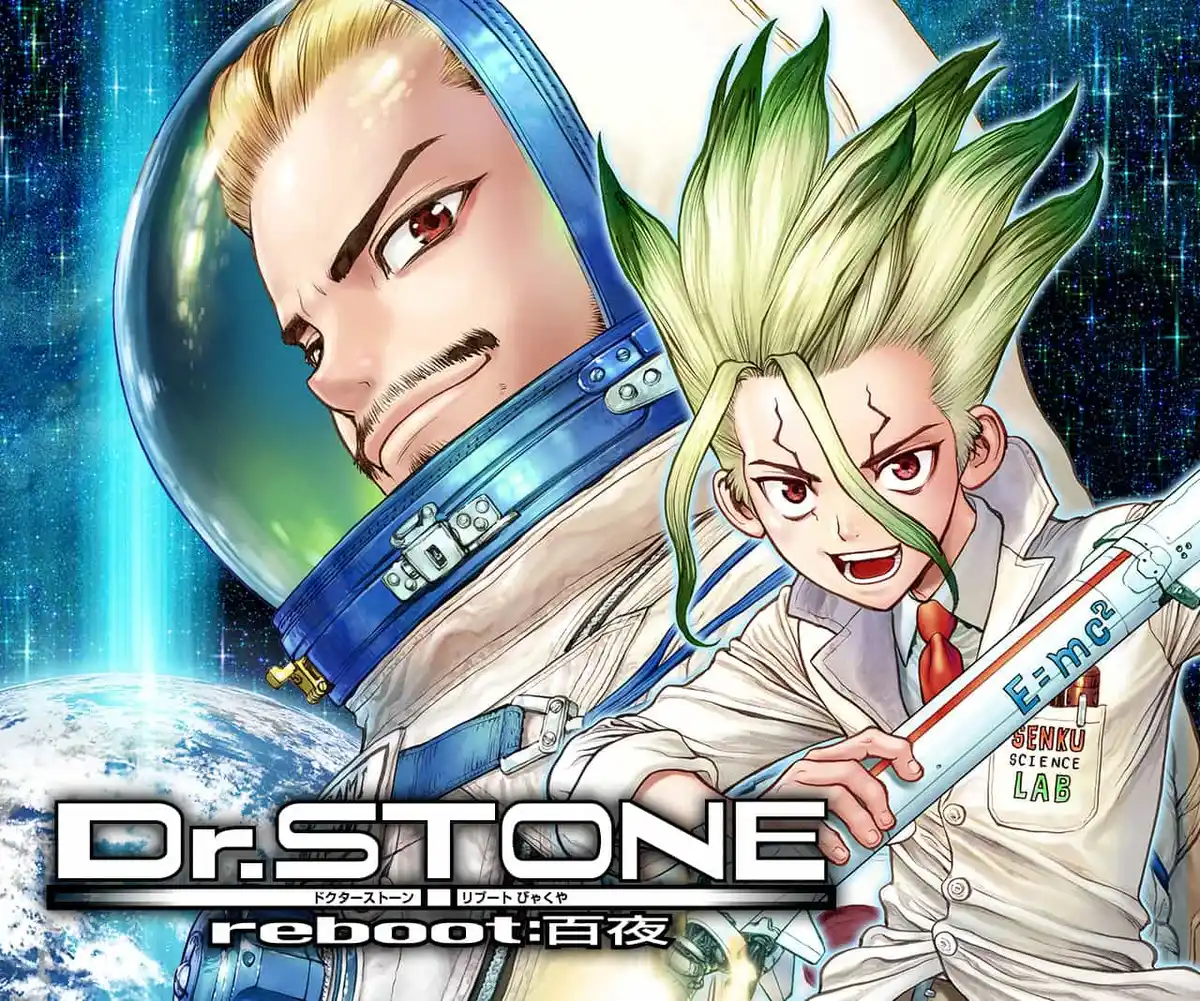 DR. STONE – REBOOT : BYAKUYA Volume 1 page 1