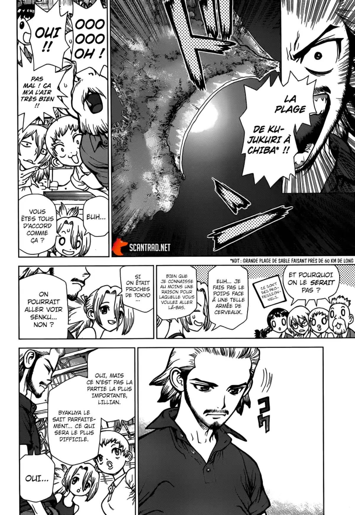 DR. STONE – REBOOT : BYAKUYA Volume 1 page 25