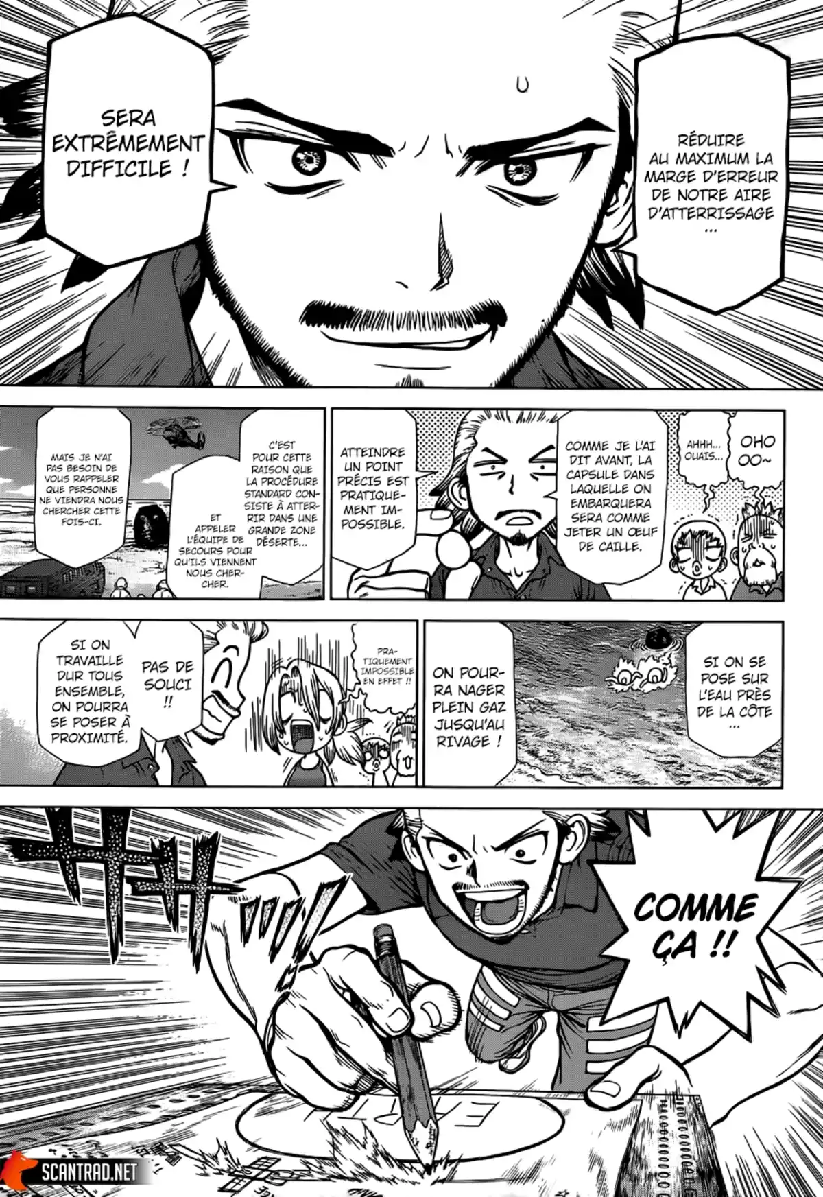 DR. STONE – REBOOT : BYAKUYA Volume 1 page 26