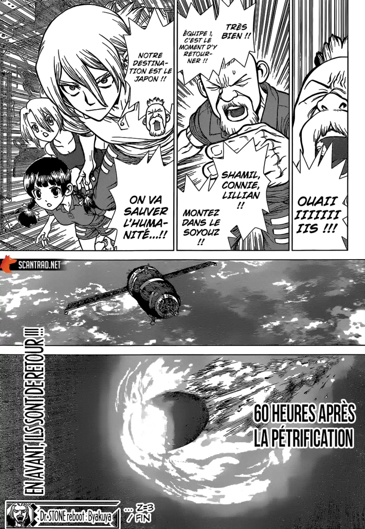 DR. STONE – REBOOT : BYAKUYA Volume 1 page 57