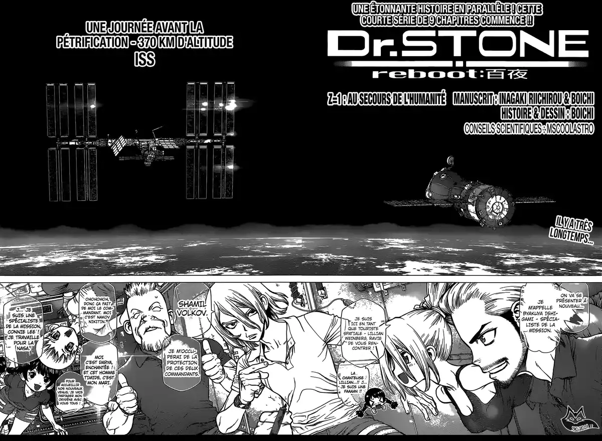 DR. STONE – REBOOT : BYAKUYA Volume 1 page 6