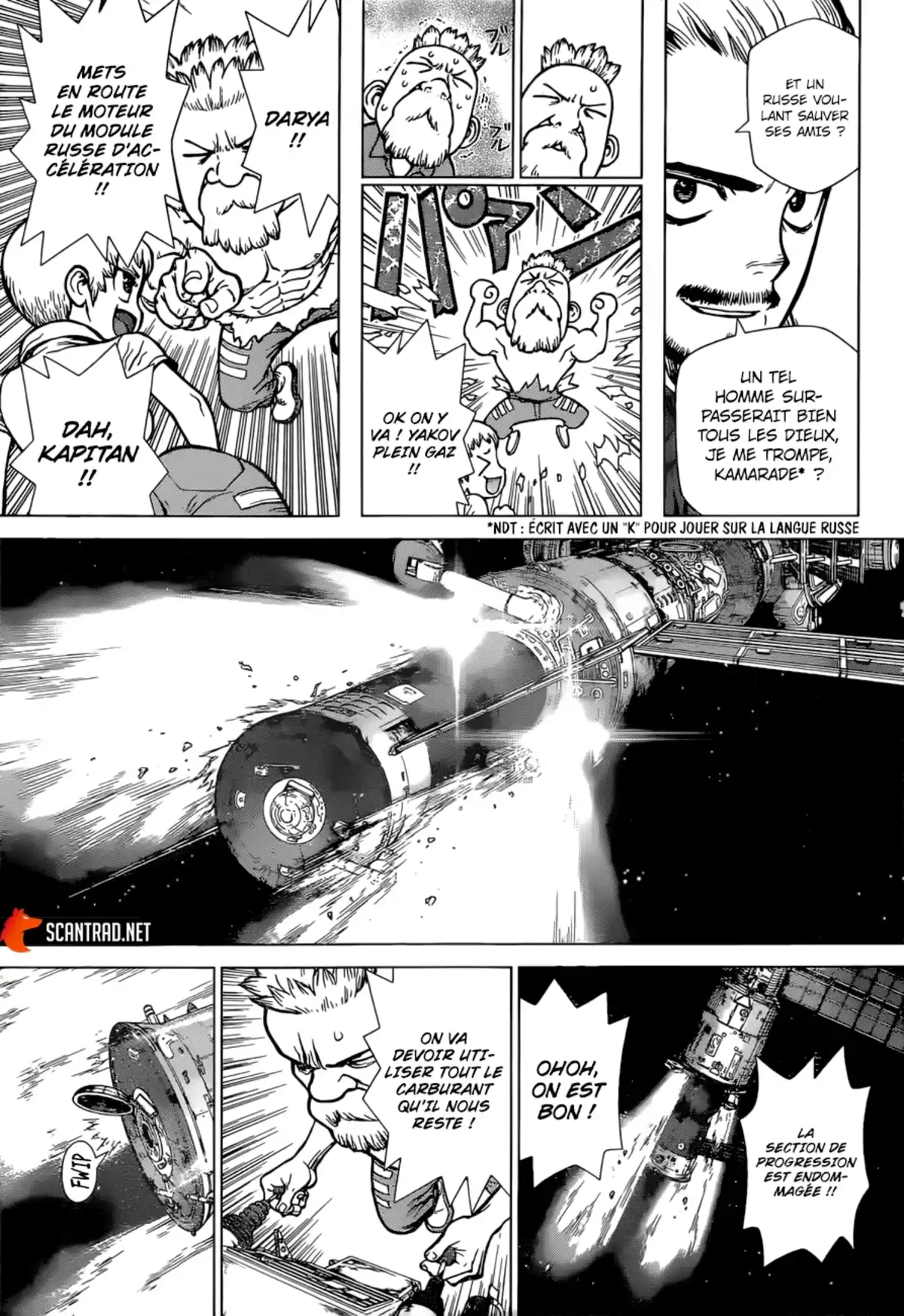 DR. STONE – REBOOT : BYAKUYA Volume 1 page 66