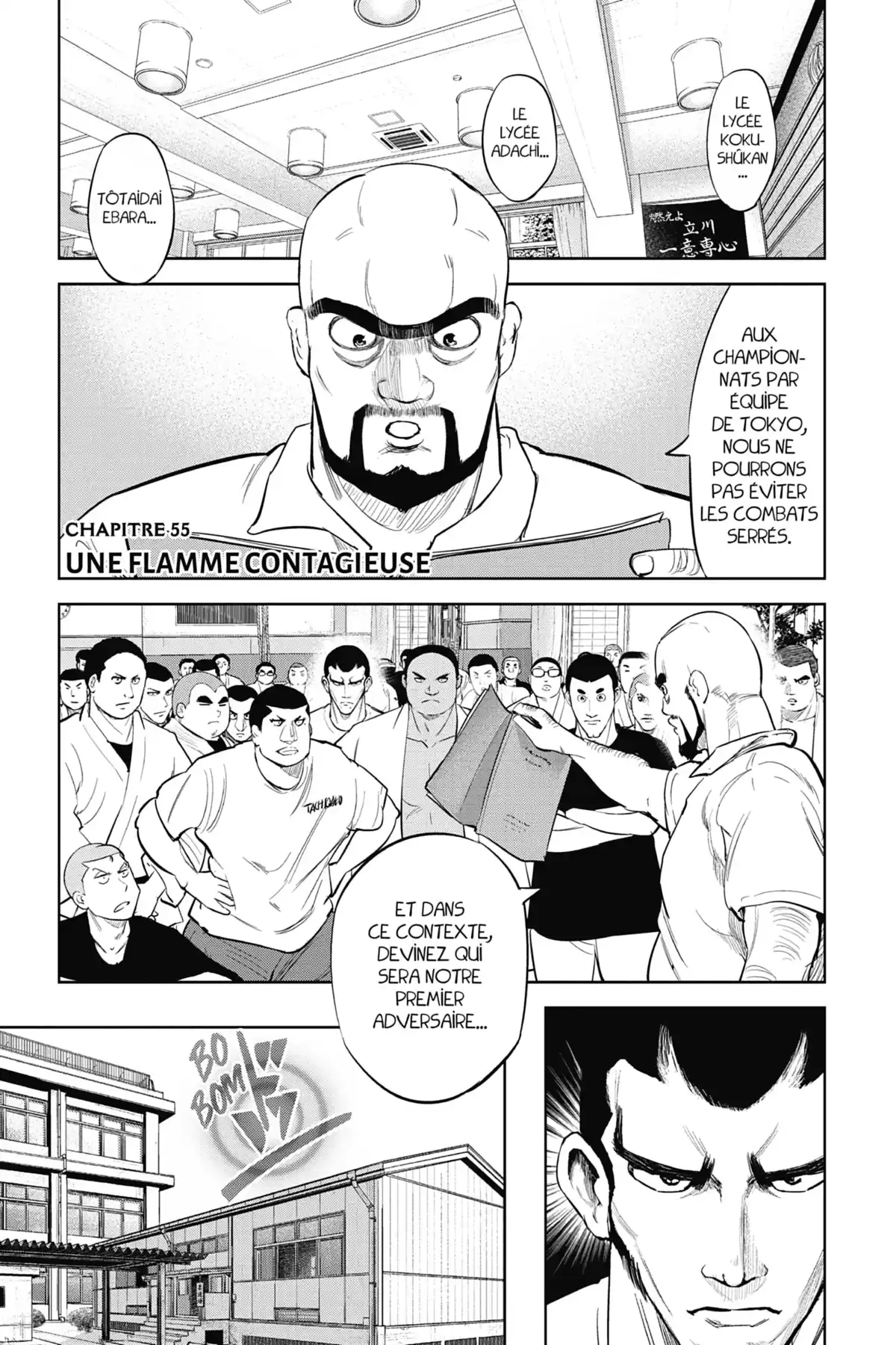 Uchikomi – L’esprit du judo Volume 7 page 25