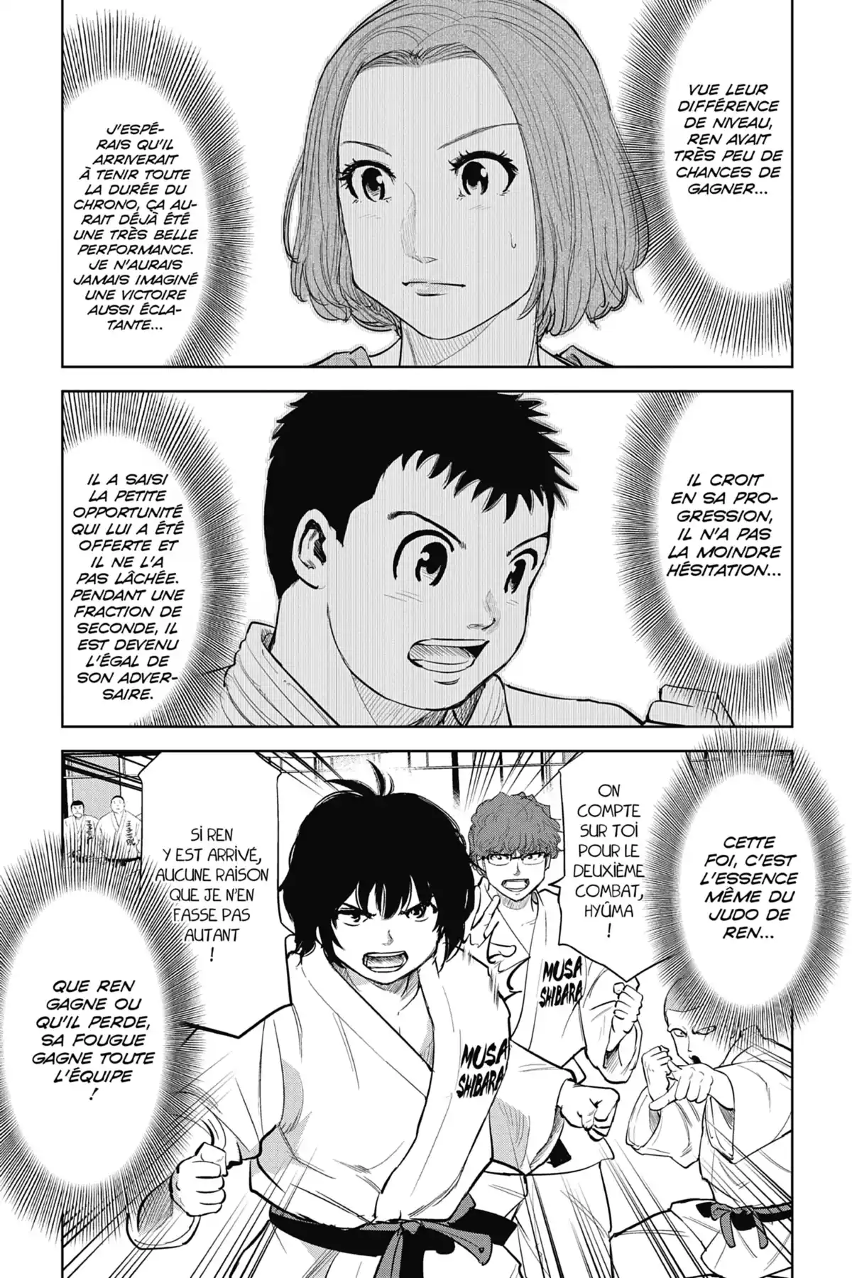 Uchikomi – L’esprit du judo Volume 7 page 78