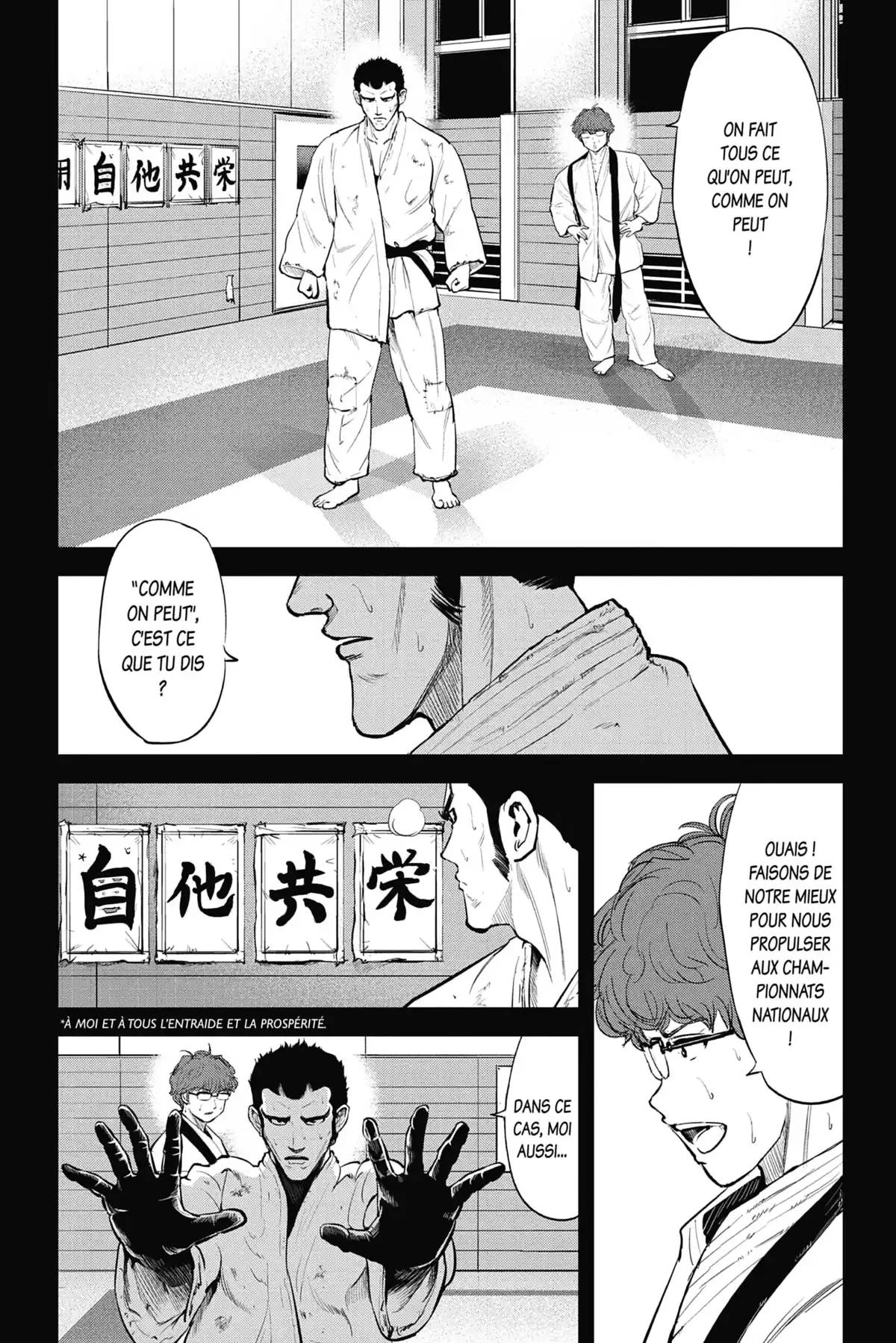 Uchikomi – L’esprit du judo Volume 4 page 90