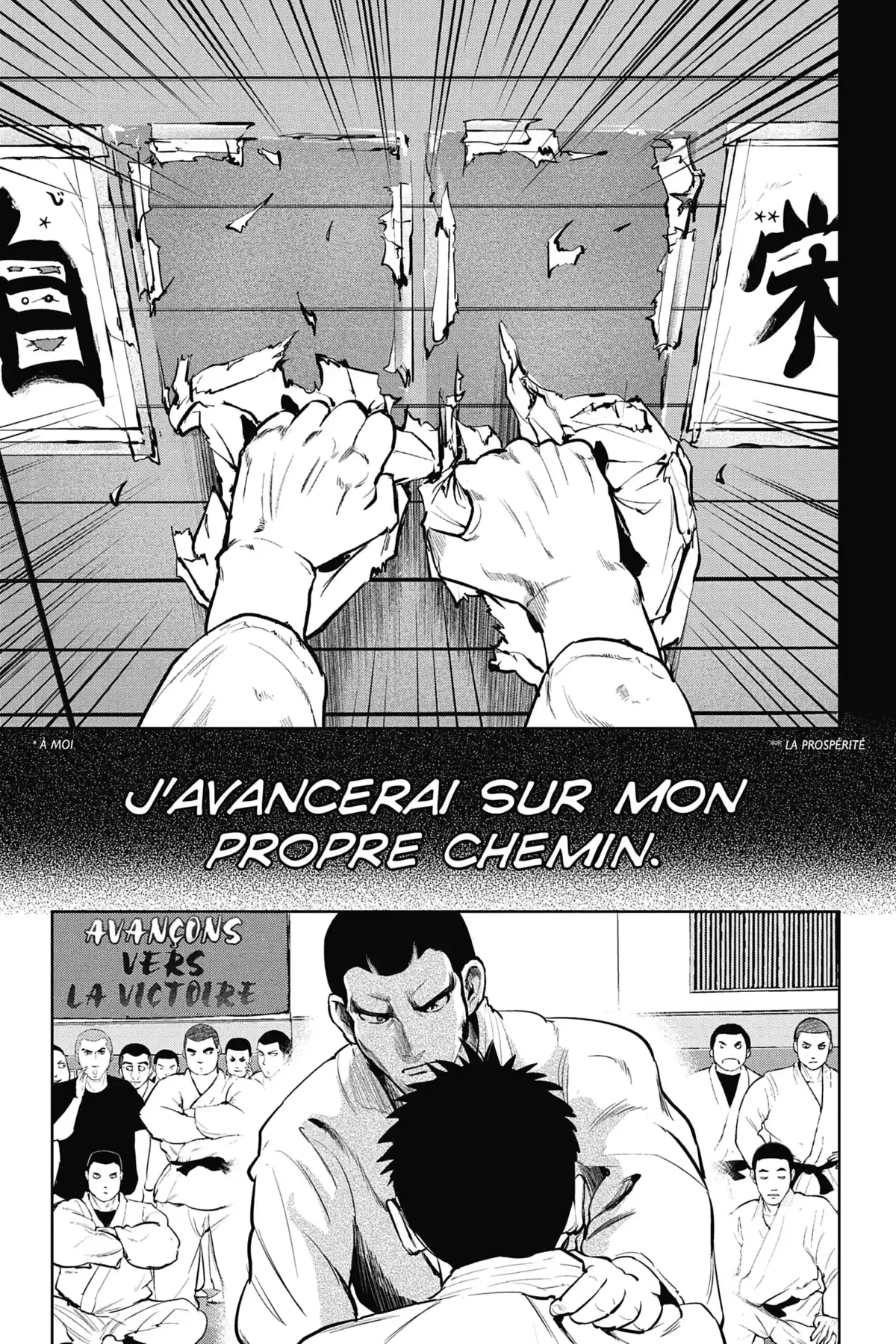 Uchikomi – L’esprit du judo Volume 4 page 91