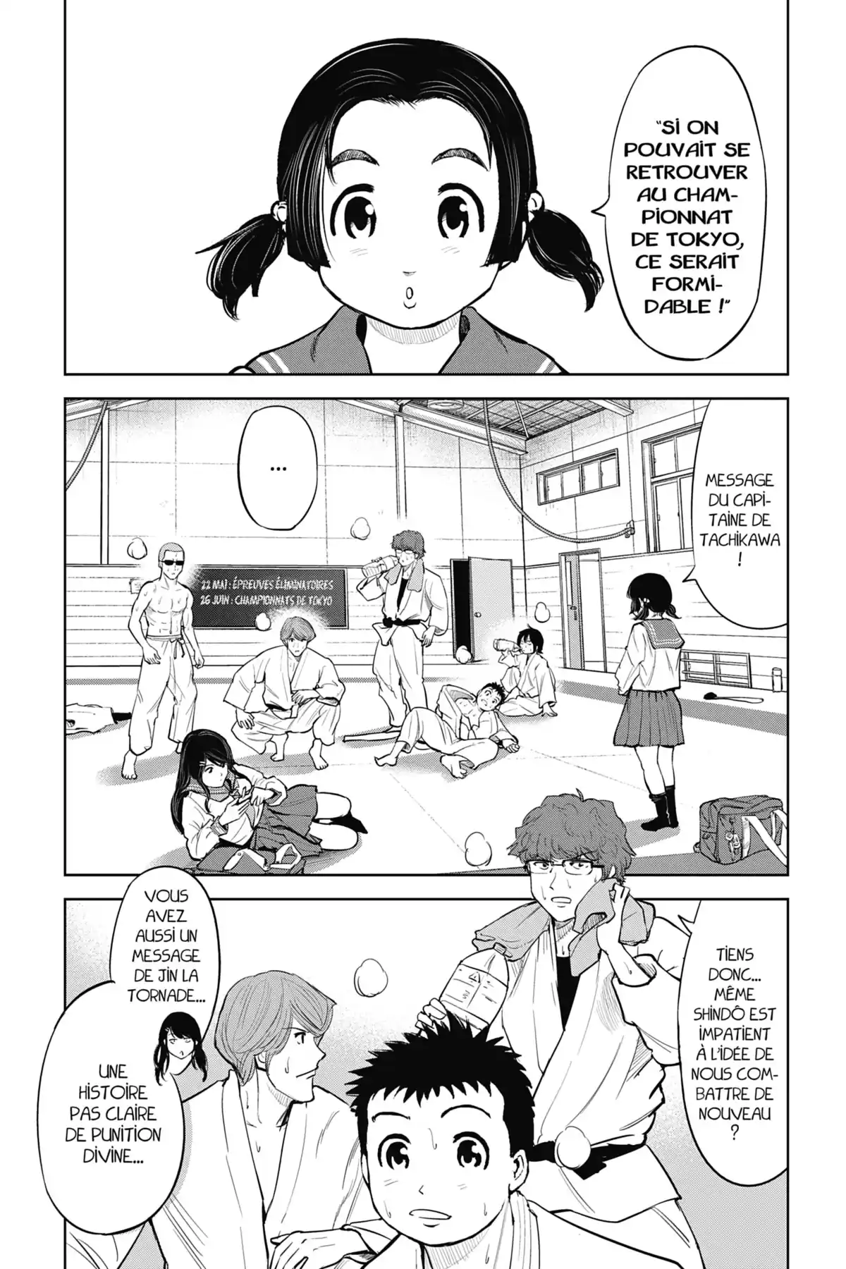 Uchikomi – L’esprit du judo Volume 5 page 114
