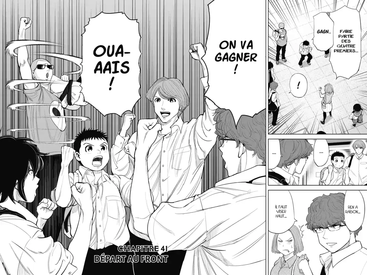 Uchikomi – L’esprit du judo Volume 5 page 126