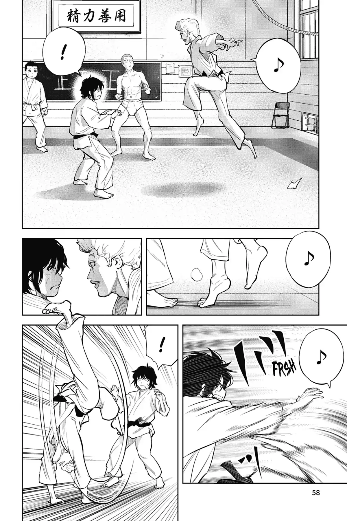Uchikomi – L’esprit du judo Volume 5 page 56