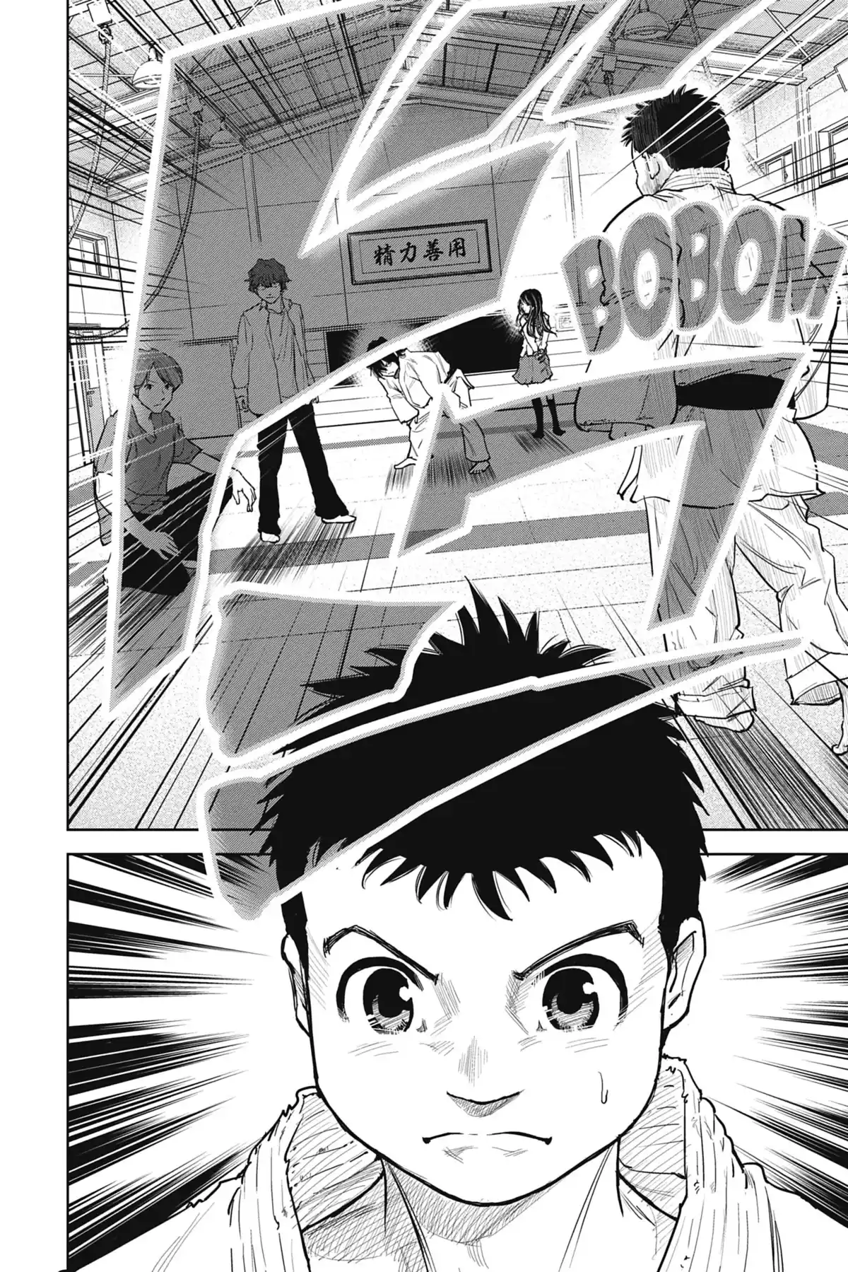 Uchikomi – L’esprit du judo Volume 1 page 106