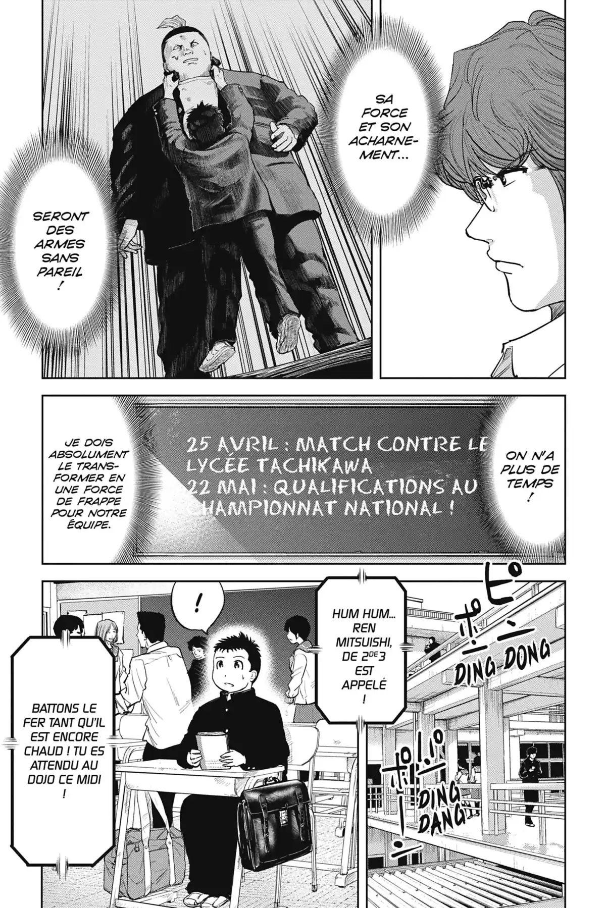 Uchikomi – L’esprit du judo Volume 1 page 78