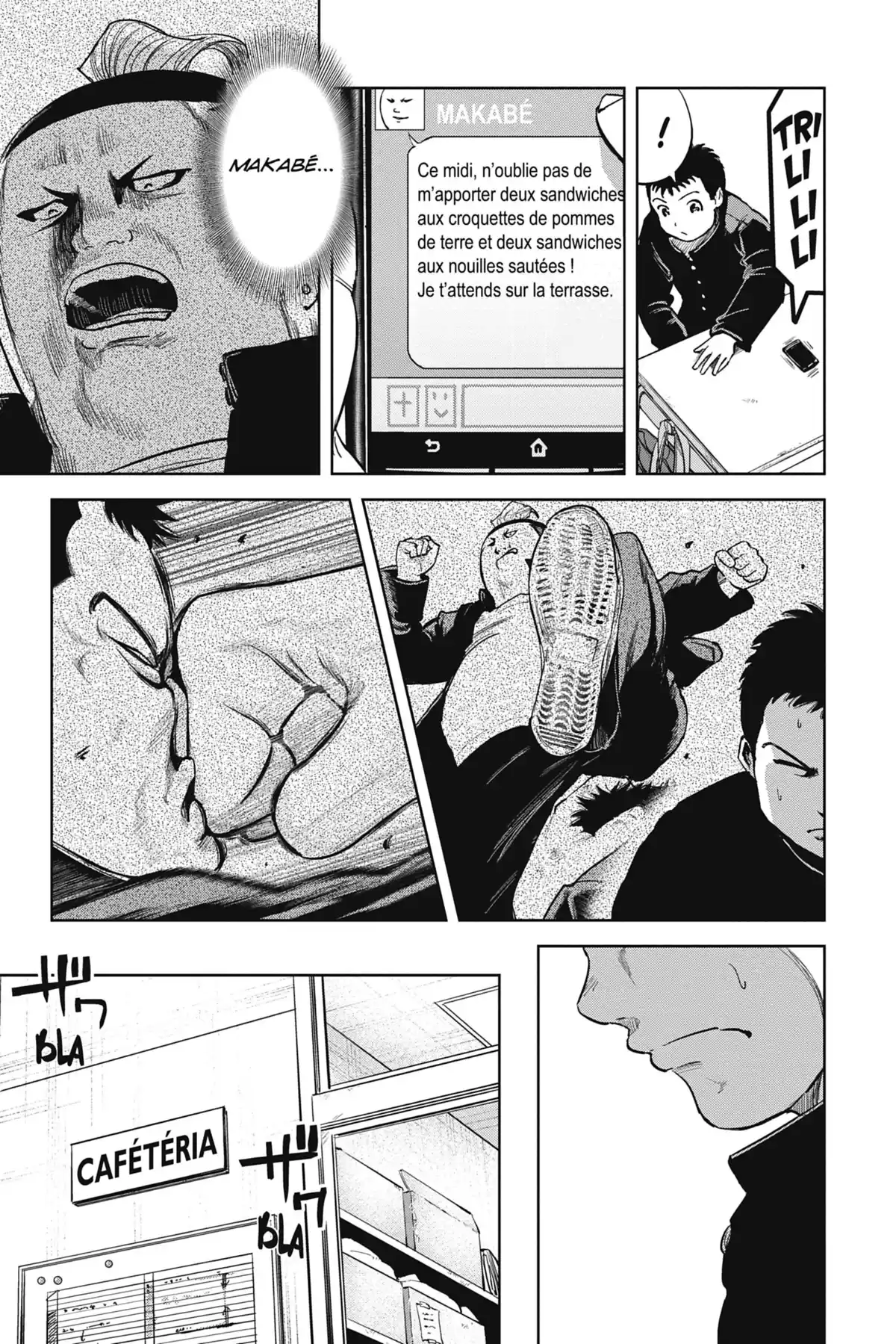 Uchikomi – L’esprit du judo Volume 1 page 80