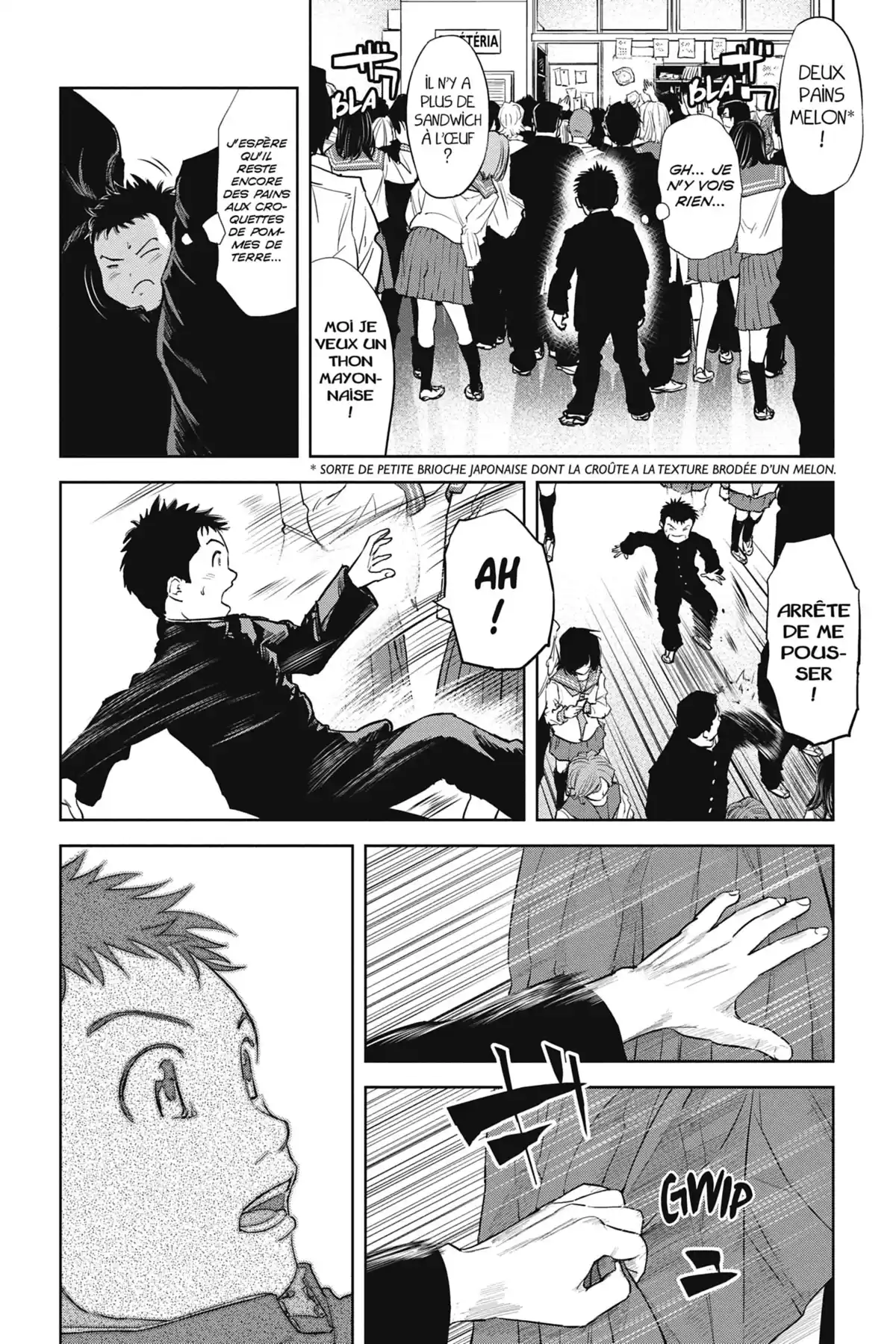 Uchikomi – L’esprit du judo Volume 1 page 81