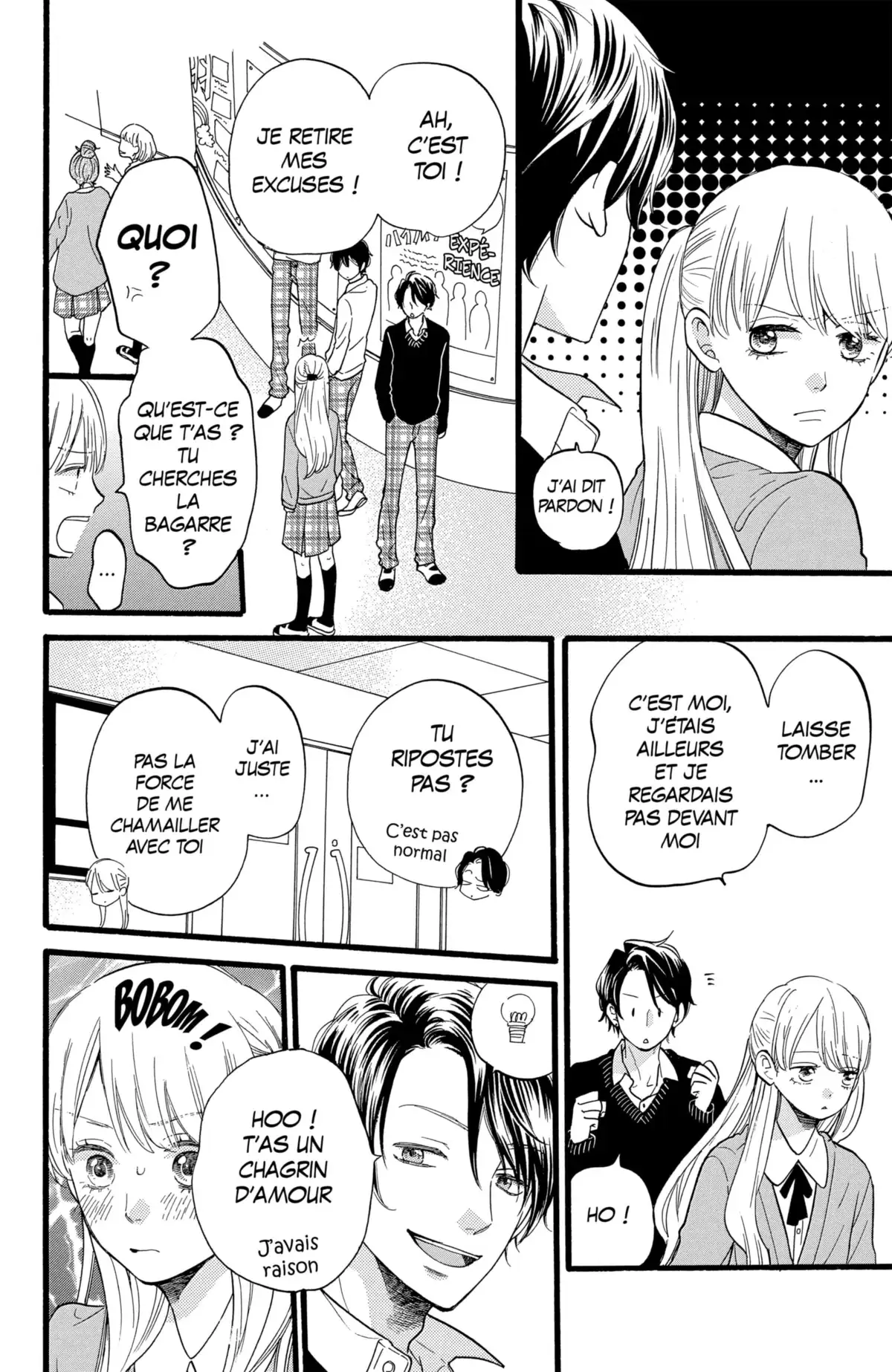 Bye Bye Liberty Volume 1 page 149