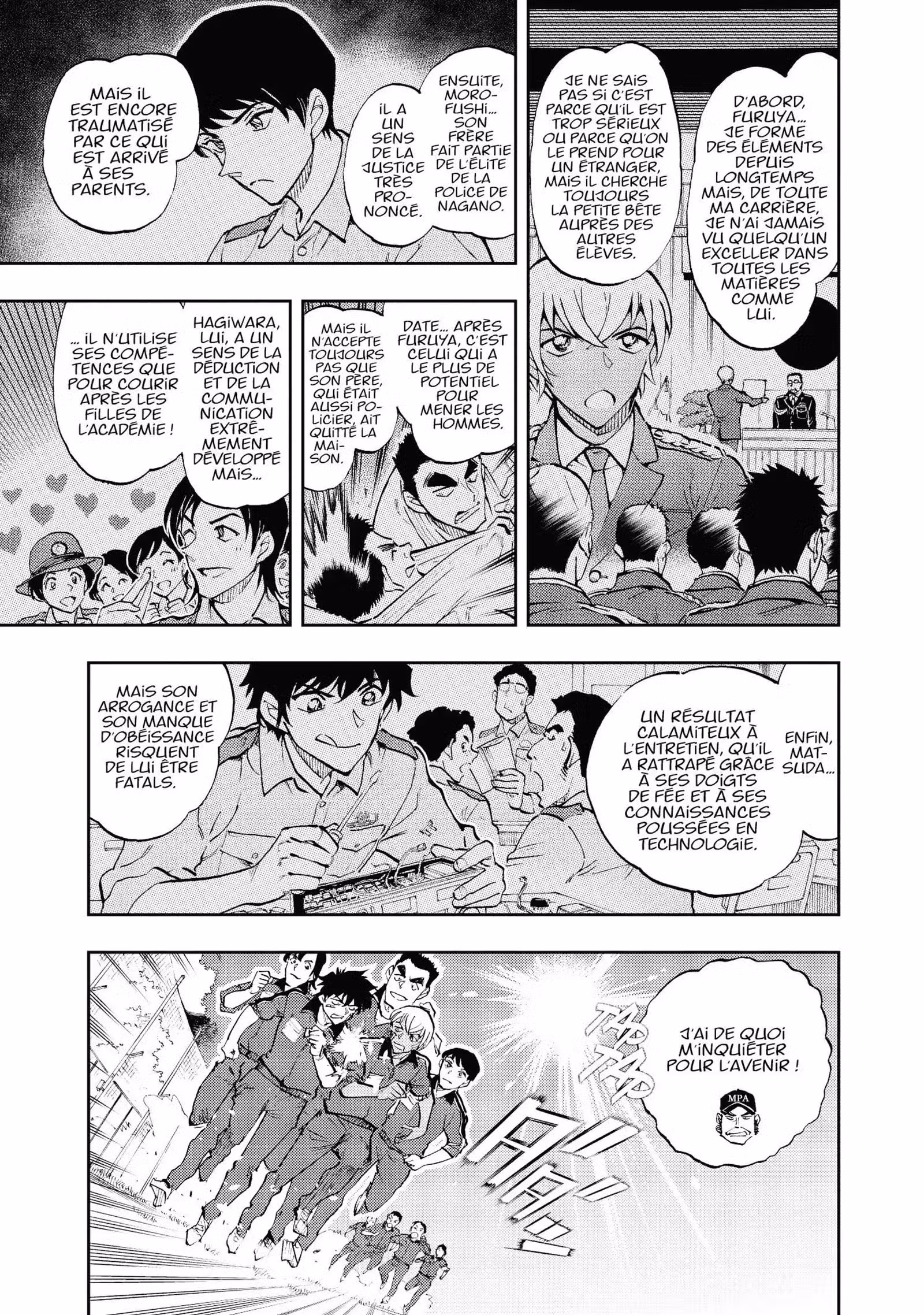 Wild Police Story Volume 1 page 12