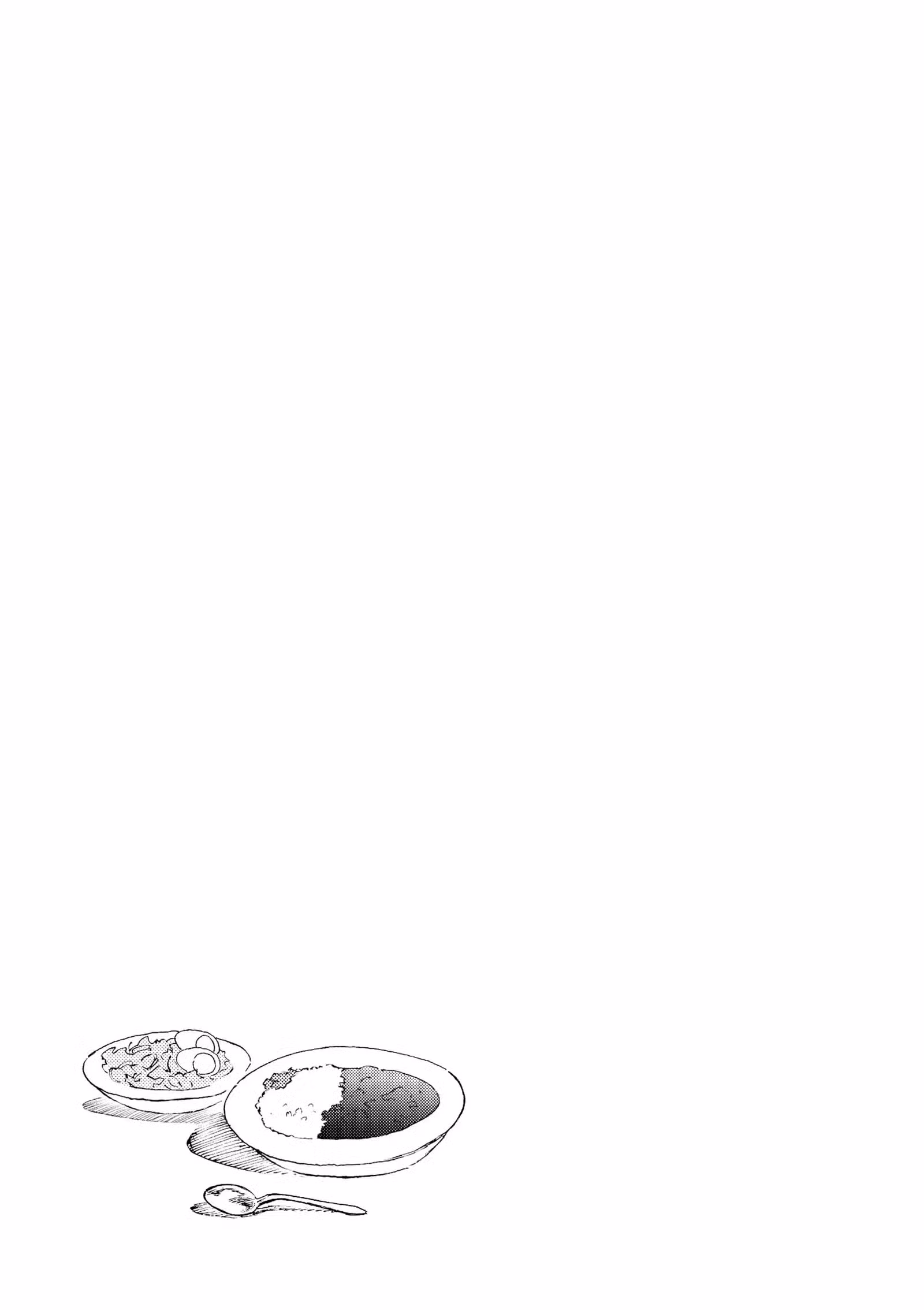 Wild Police Story Volume 1 page 16