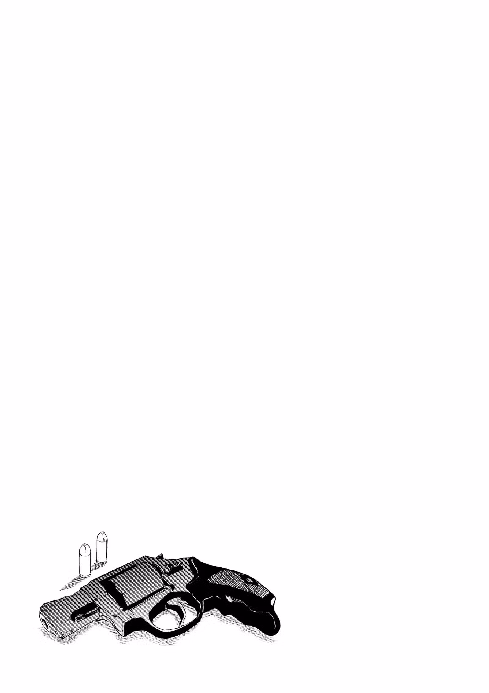 Wild Police Story Volume 1 page 44
