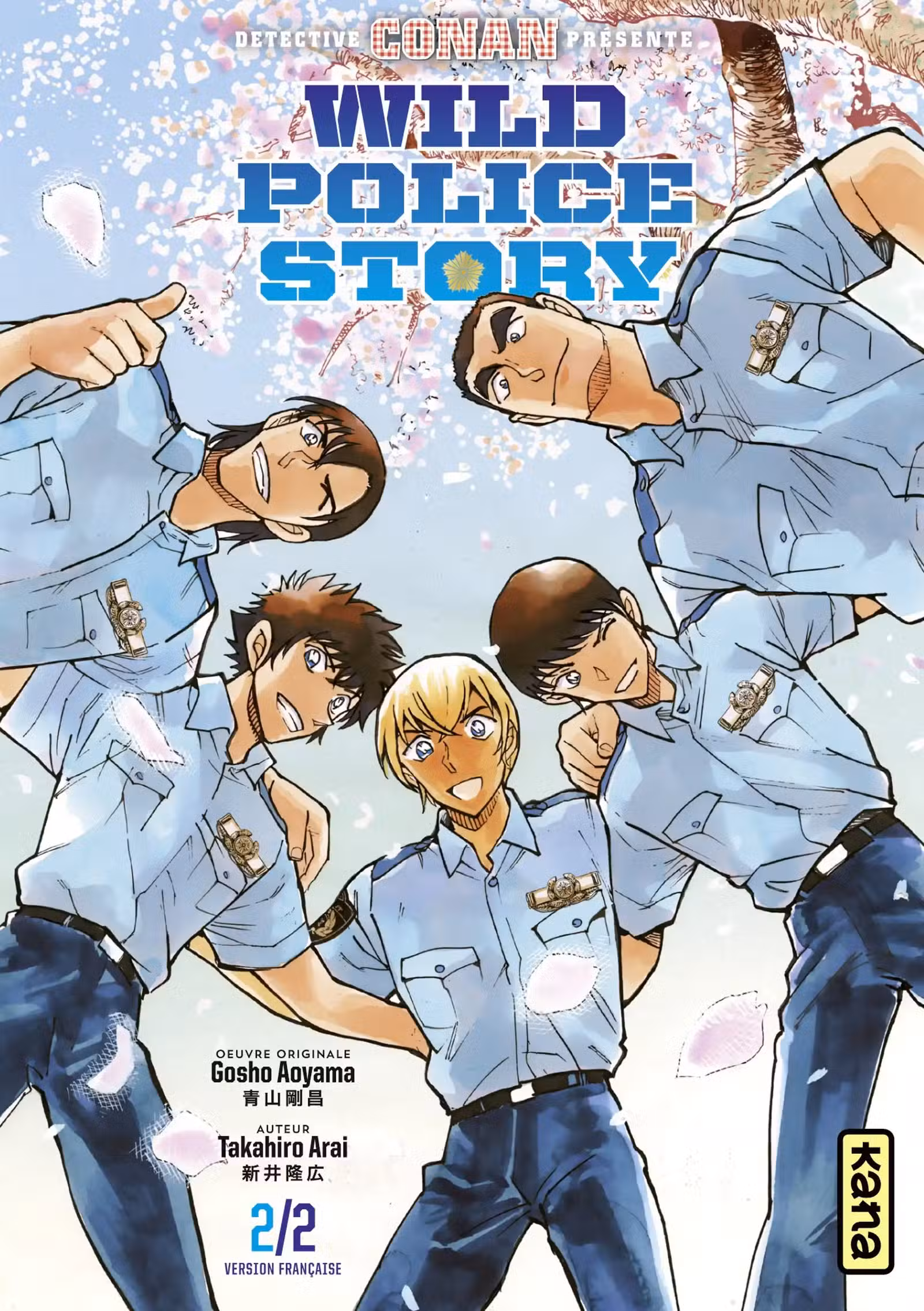 Wild Police Story Volume 2 page 1