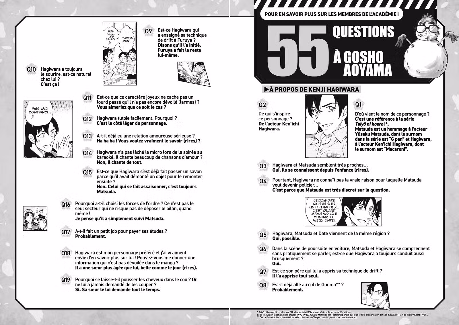 Wild Police Story Volume 2 page 104