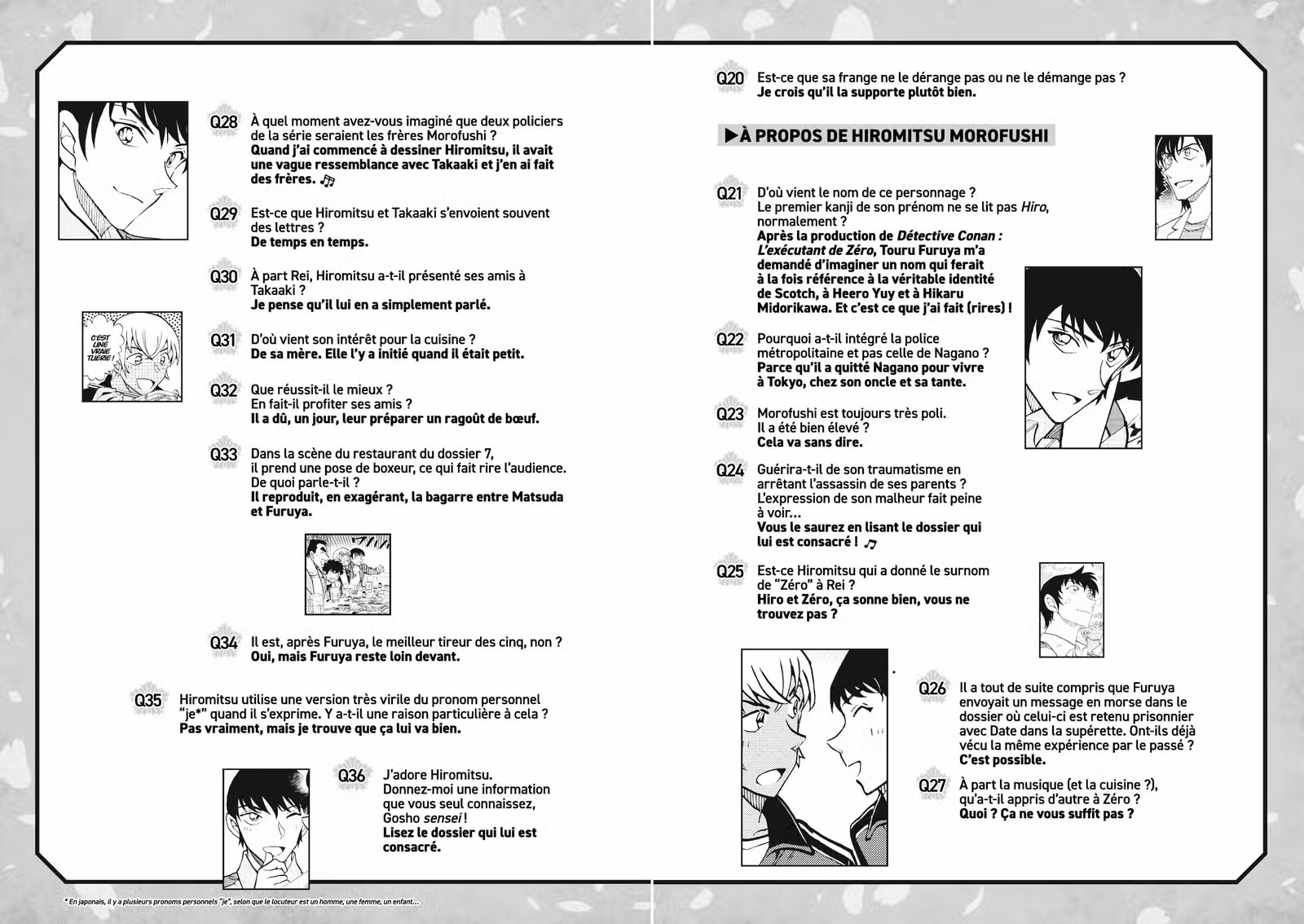 Wild Police Story Volume 2 page 105