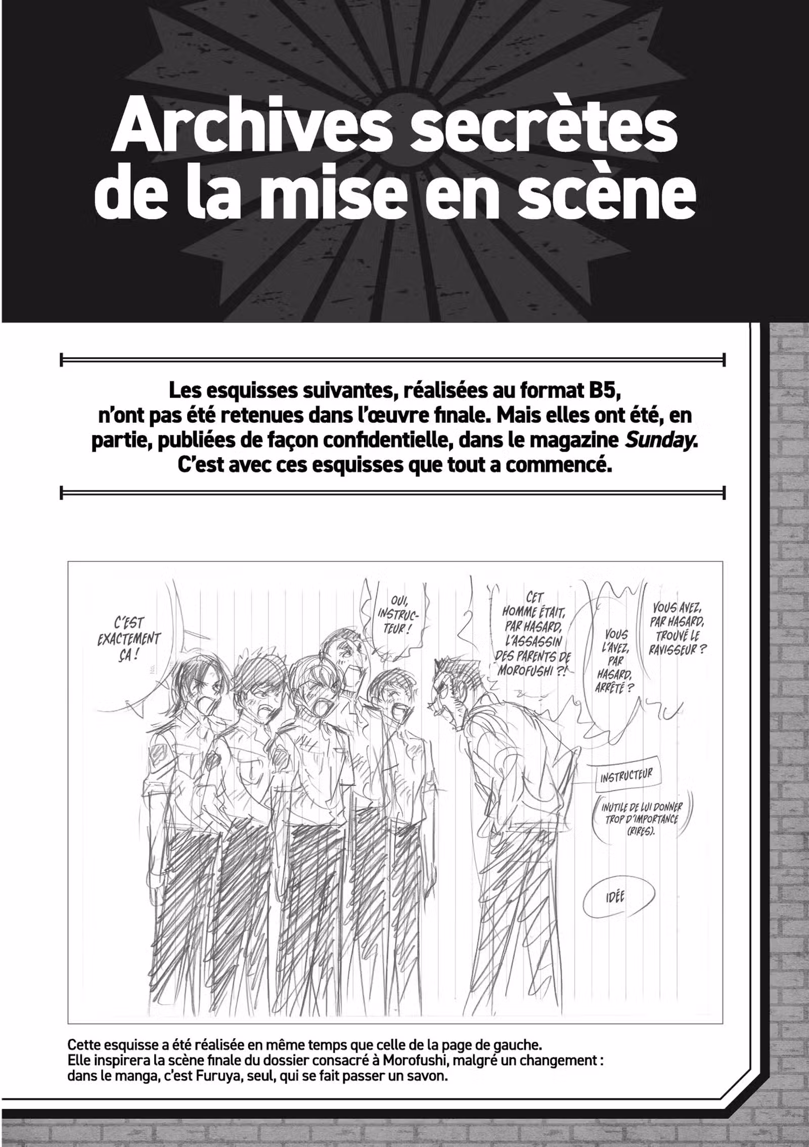 Wild Police Story Volume 2 page 107