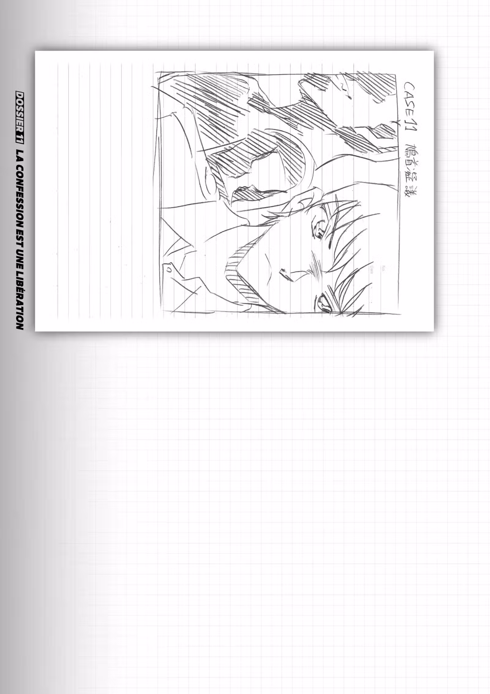 Wild Police Story Volume 2 page 136