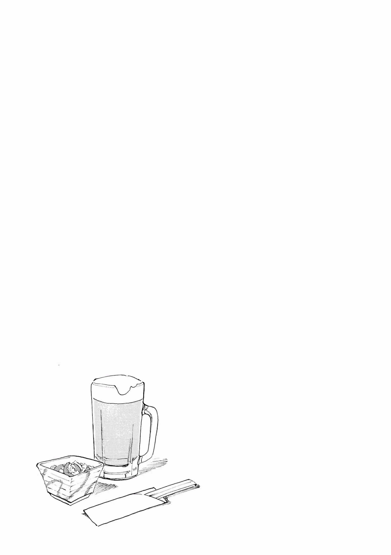 Wild Police Story Volume 2 page 17