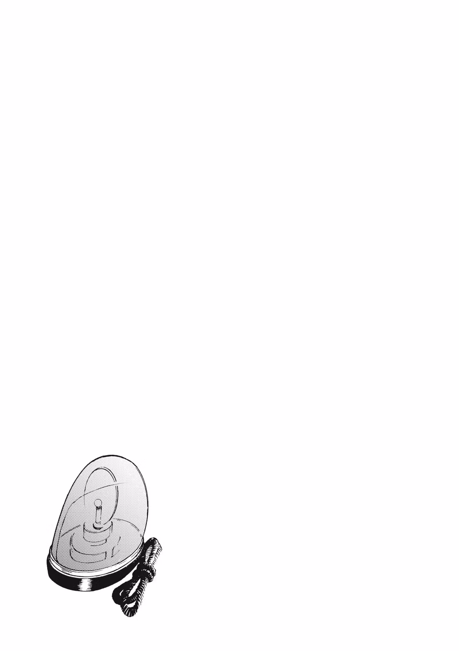 Wild Police Story Volume 2 page 31