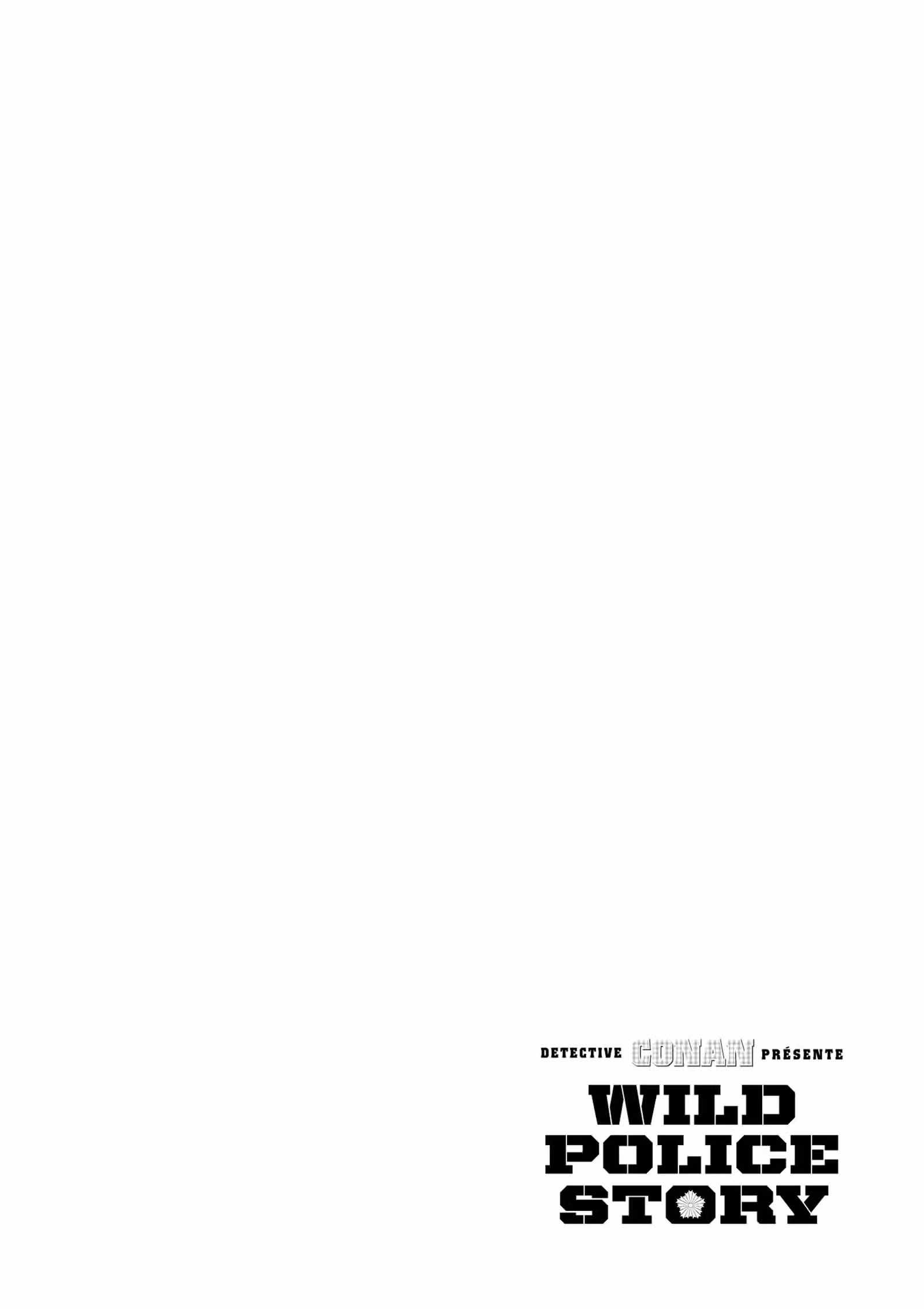 Wild Police Story Volume 2 page 32
