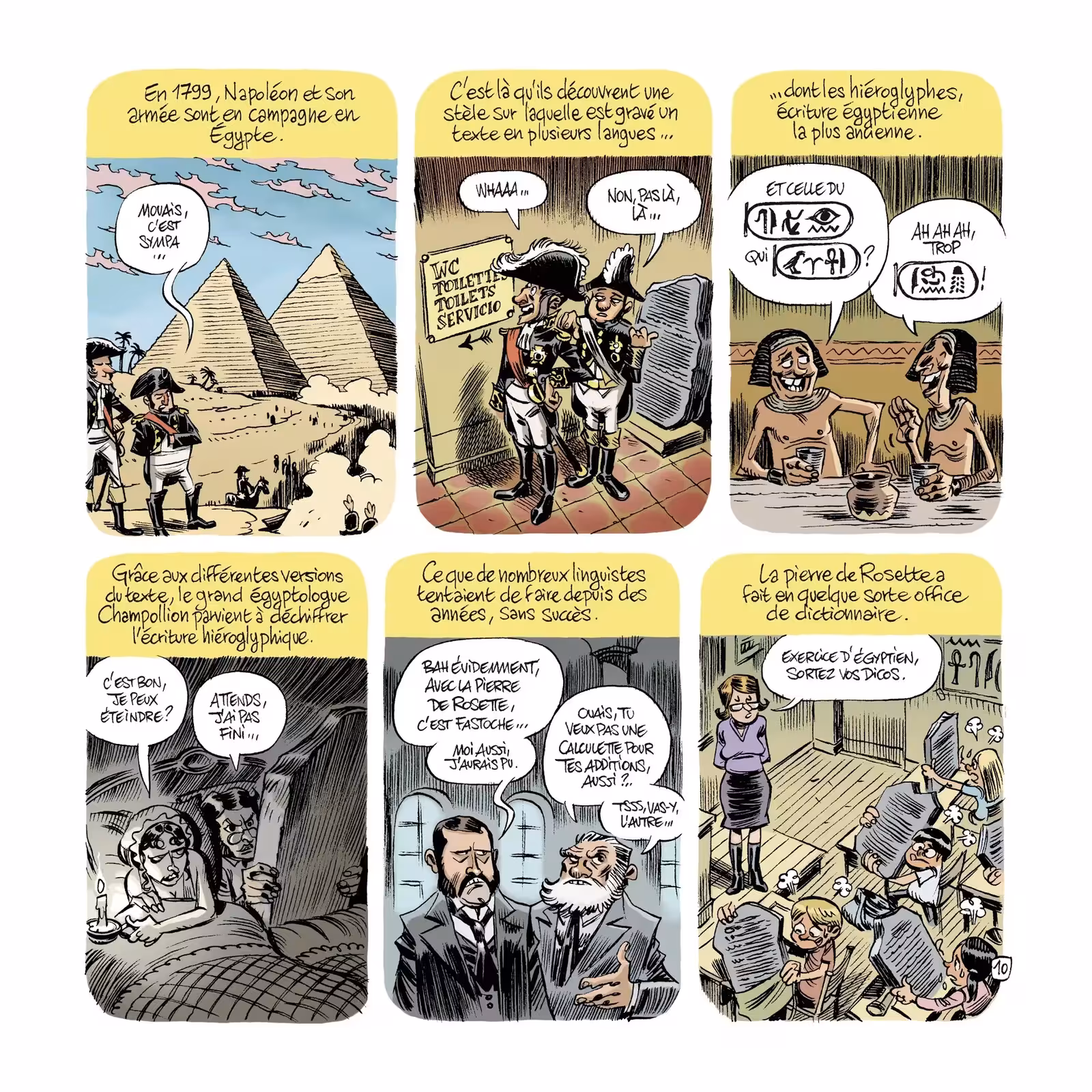 Zéropédia Volume 1 page 23