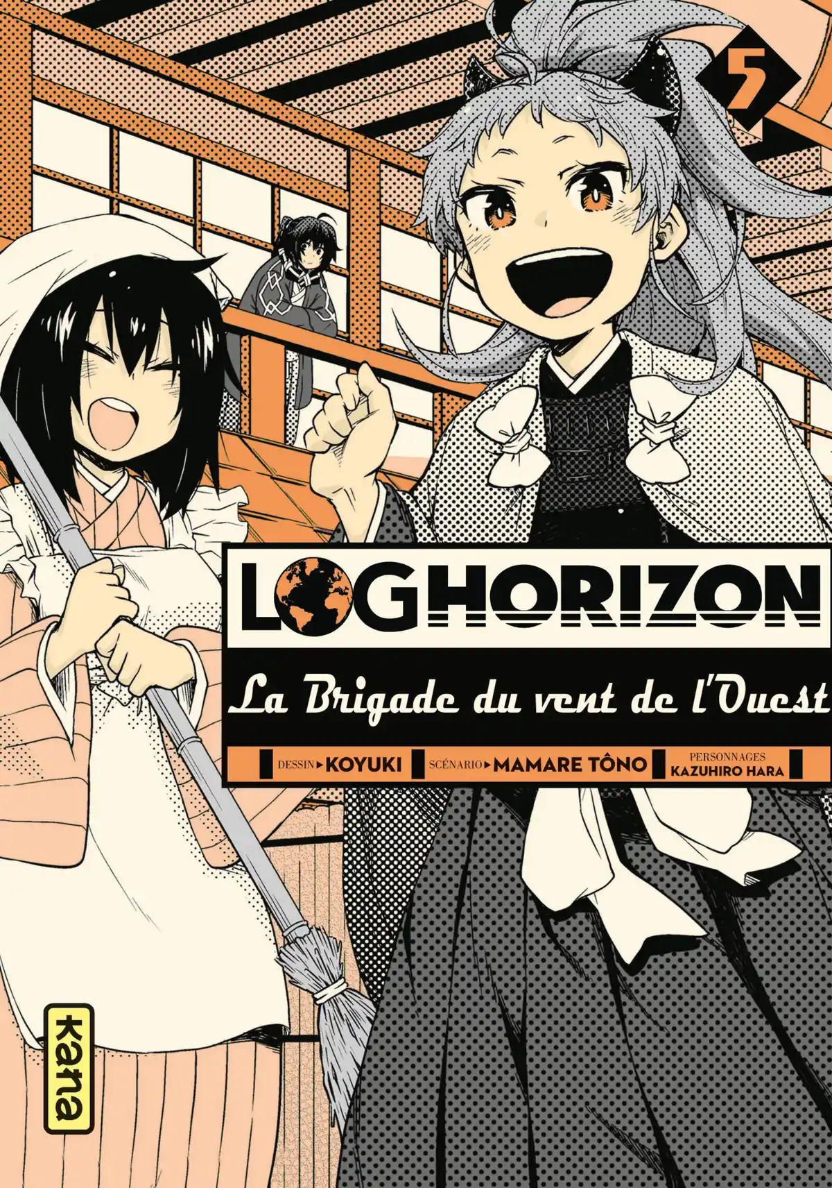 Log Horizon – La Brigade du Vent de l’Ouest Volume 5 page 1