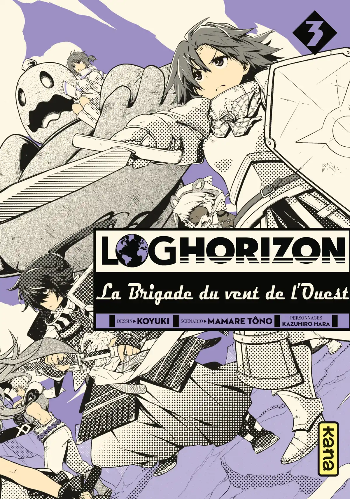 Log Horizon – La Brigade du Vent de l’Ouest Volume 3 page 1