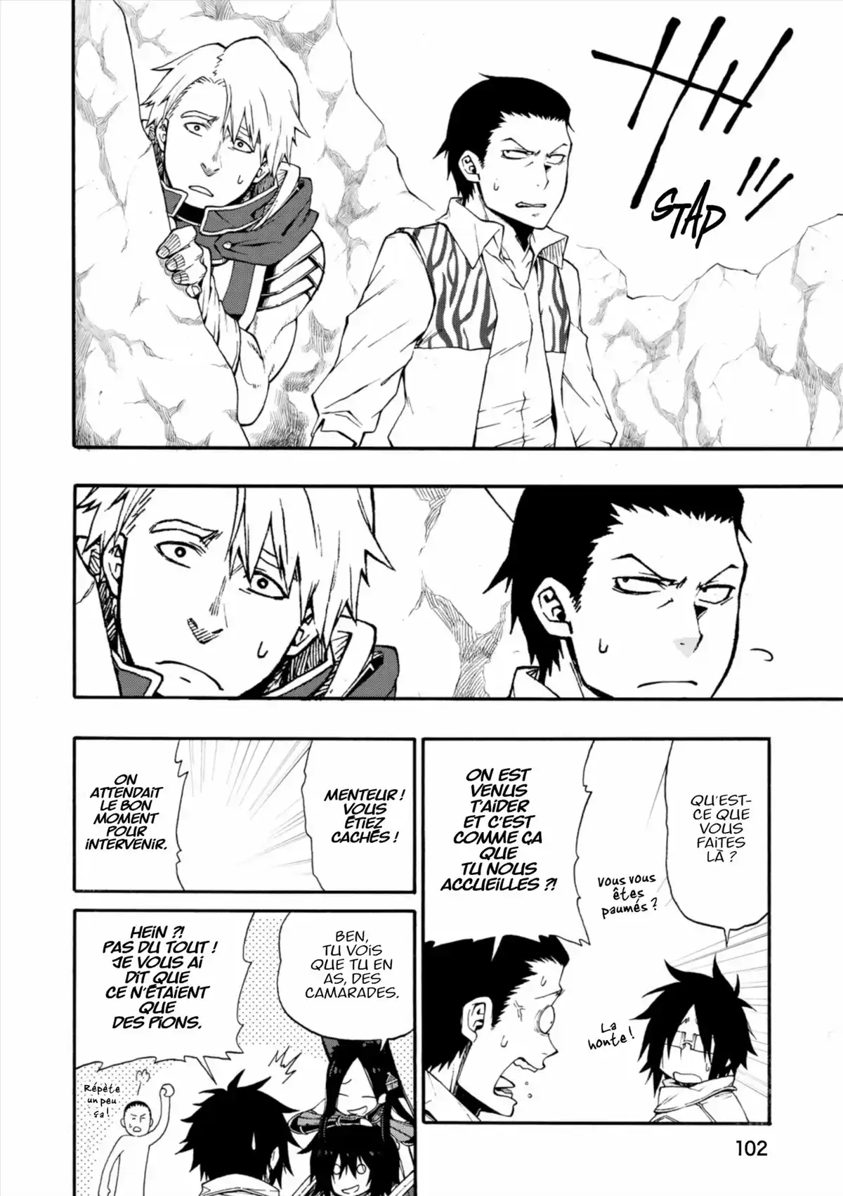 Log Horizon – La Brigade du Vent de l’Ouest Volume 3 page 103