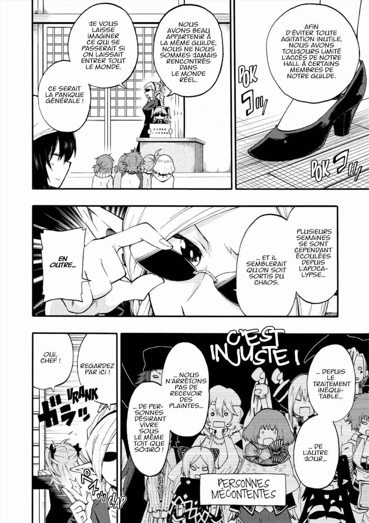 Log Horizon – La Brigade du Vent de l’Ouest Volume 3 page 139