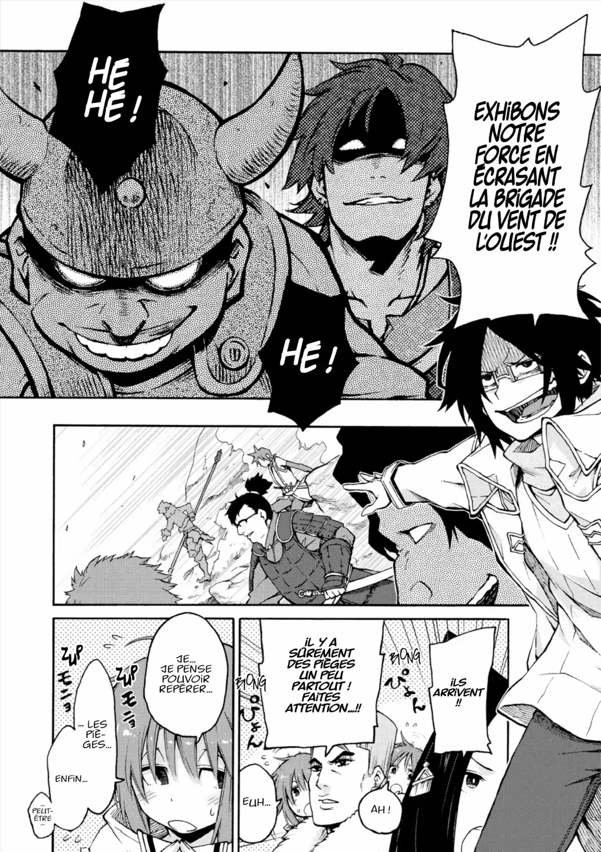 Log Horizon – La Brigade du Vent de l’Ouest Volume 3 page 15