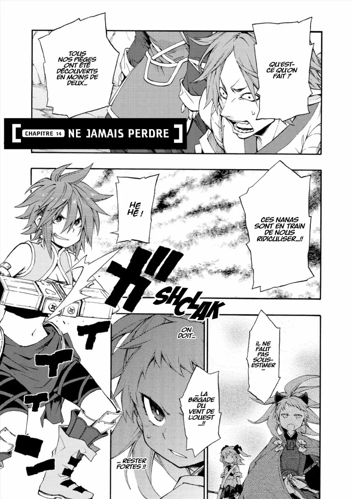 Log Horizon – La Brigade du Vent de l’Ouest Volume 3 page 26