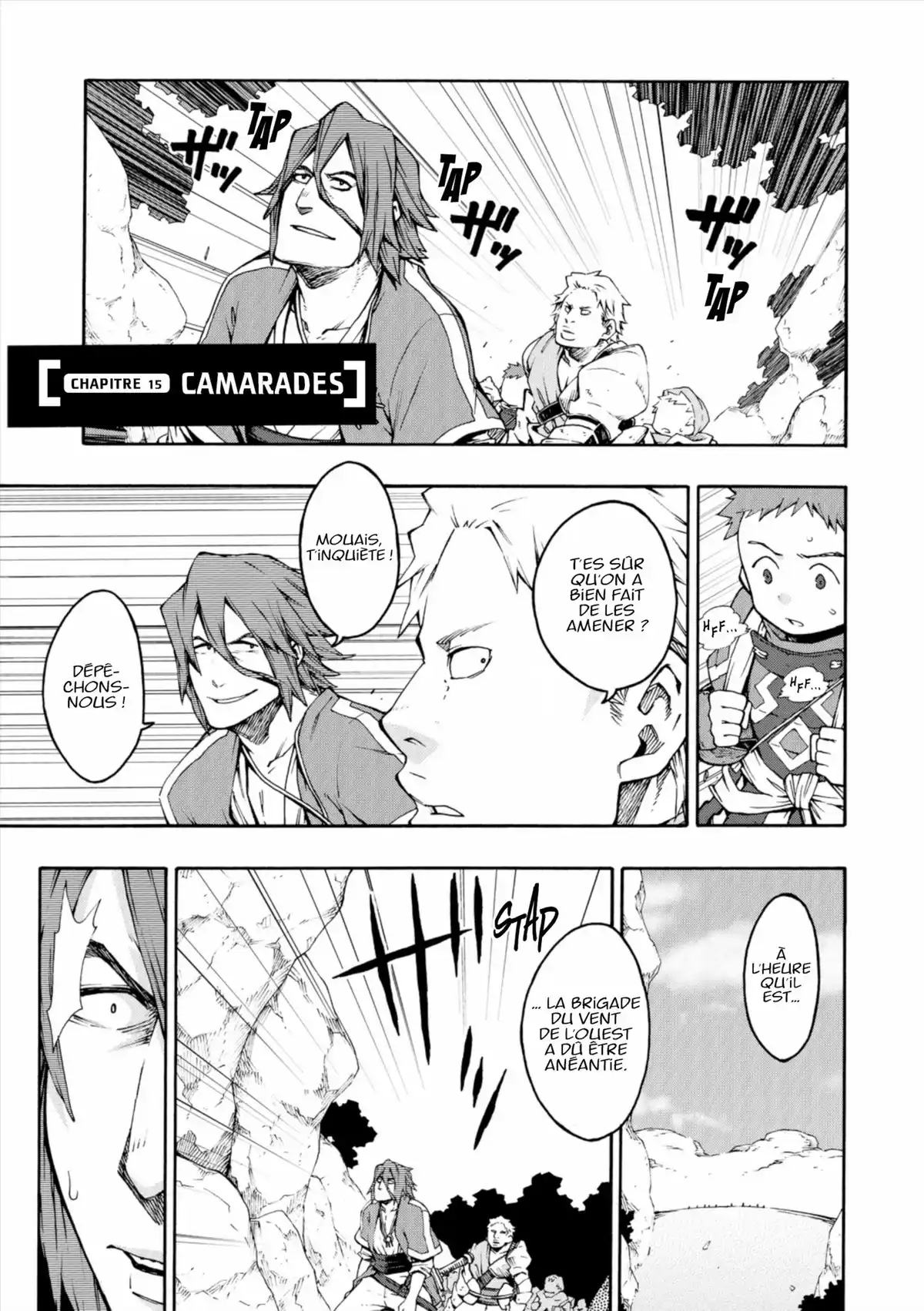 Log Horizon – La Brigade du Vent de l’Ouest Volume 3 page 52