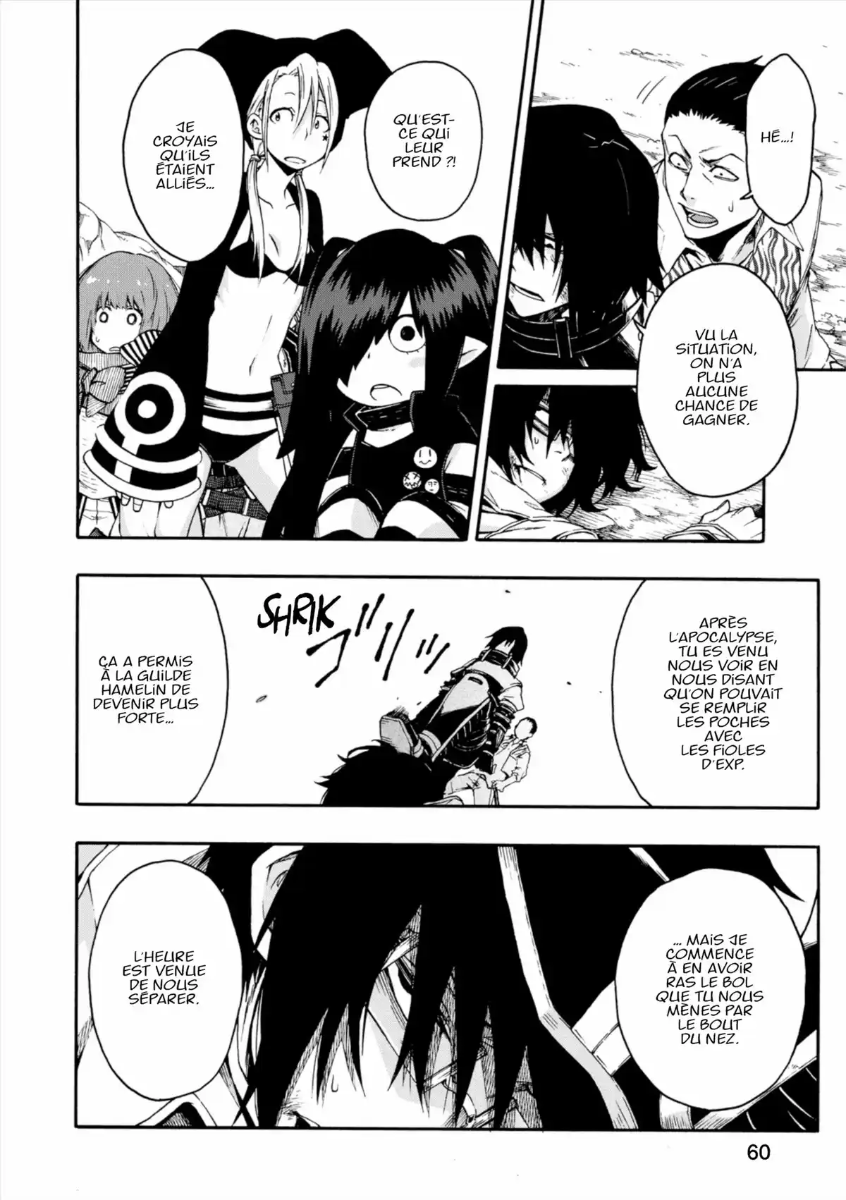 Log Horizon – La Brigade du Vent de l’Ouest Volume 3 page 61