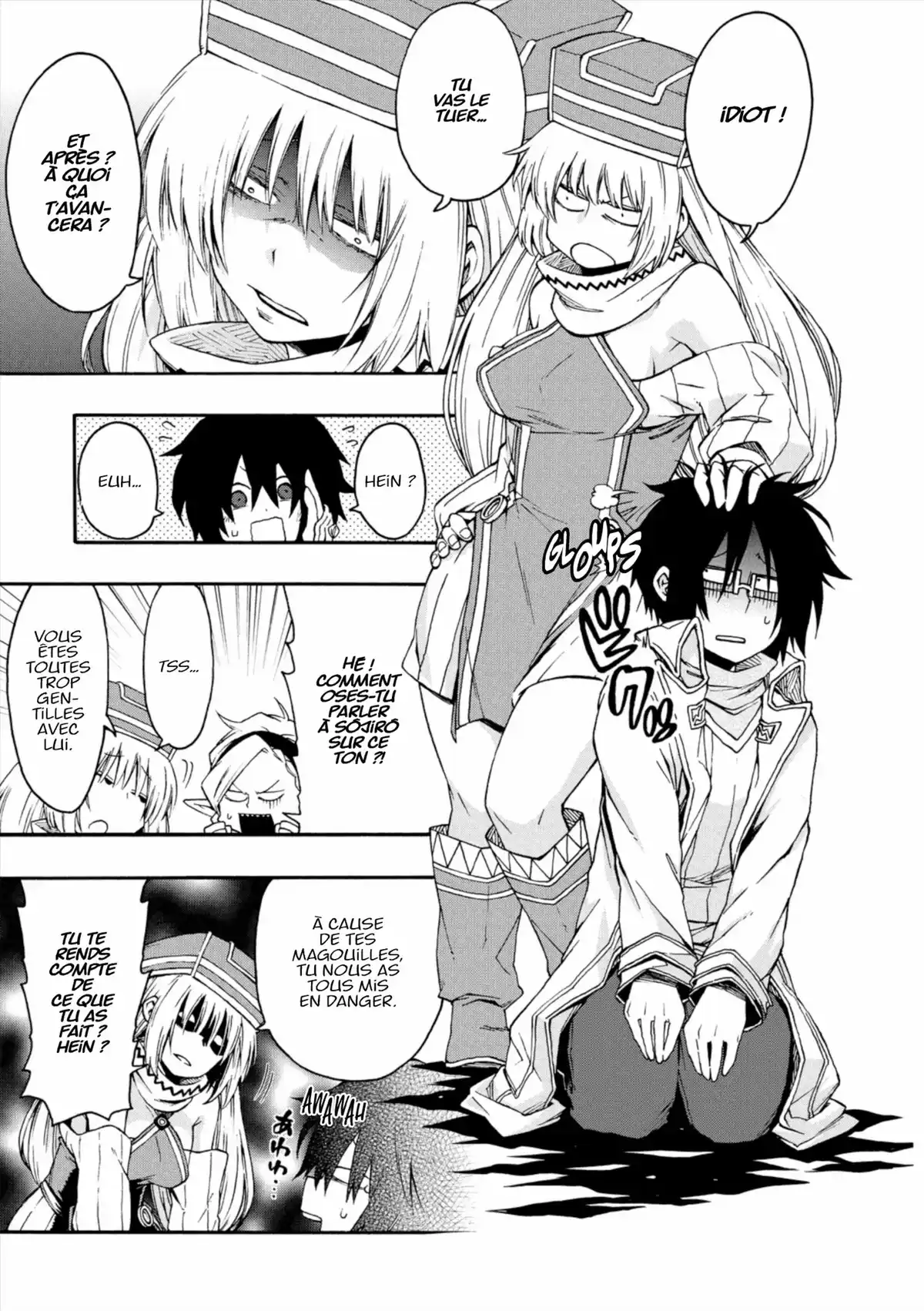 Log Horizon – La Brigade du Vent de l’Ouest Volume 3 page 72