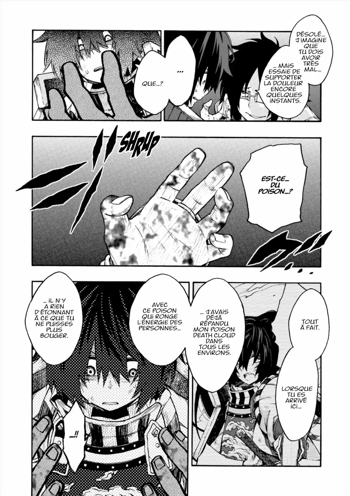 Log Horizon – La Brigade du Vent de l’Ouest Volume 3 page 8