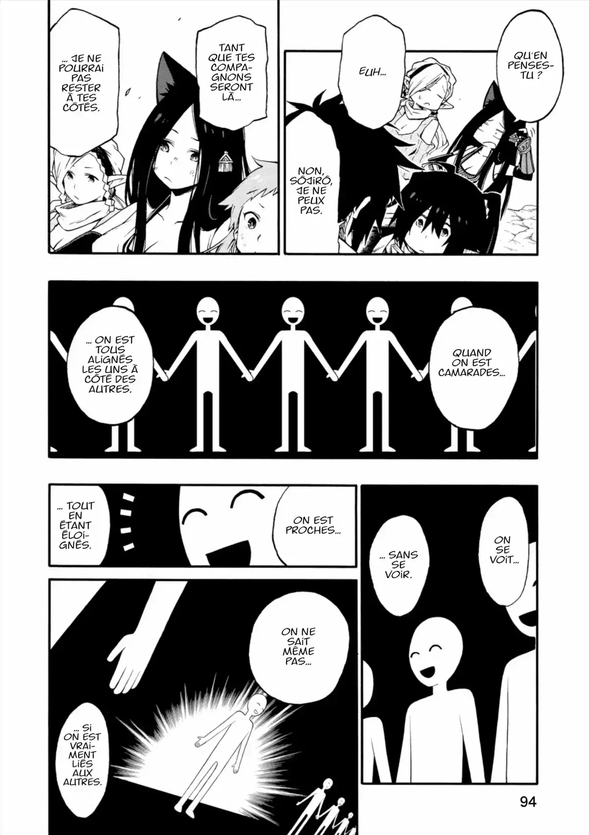 Log Horizon – La Brigade du Vent de l’Ouest Volume 3 page 95