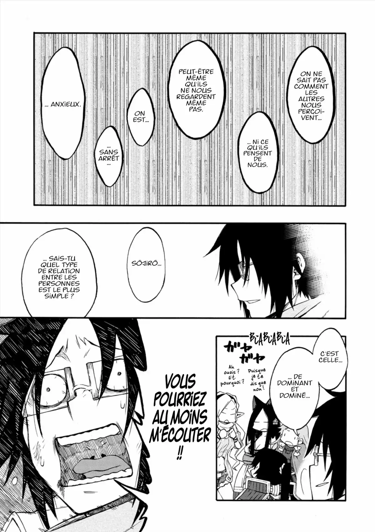Log Horizon – La Brigade du Vent de l’Ouest Volume 3 page 96
