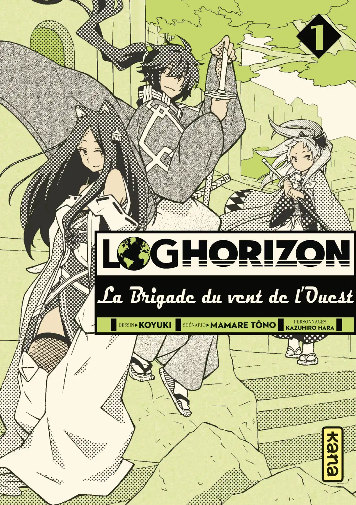 Log Horizon – La Brigade du Vent de l’Ouest Volume 1 page 1