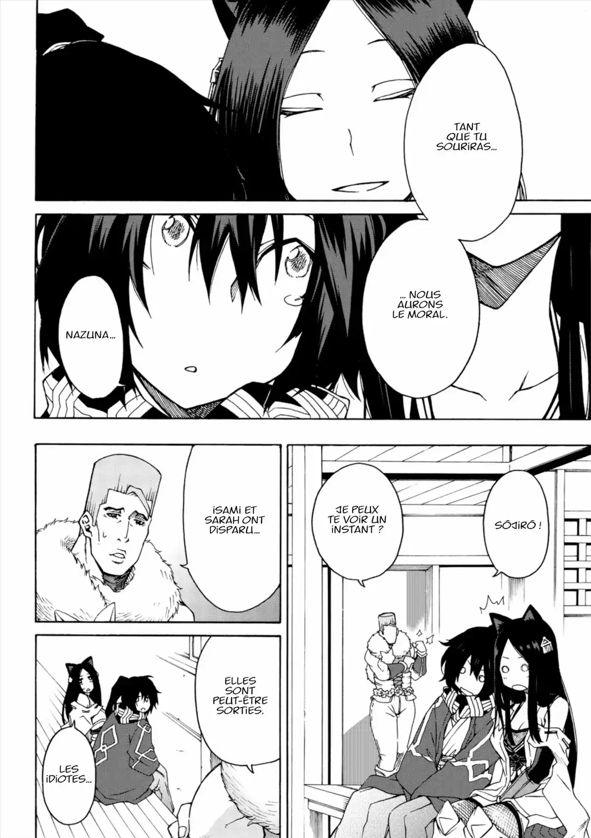 Log Horizon – La Brigade du Vent de l’Ouest Volume 1 page 101