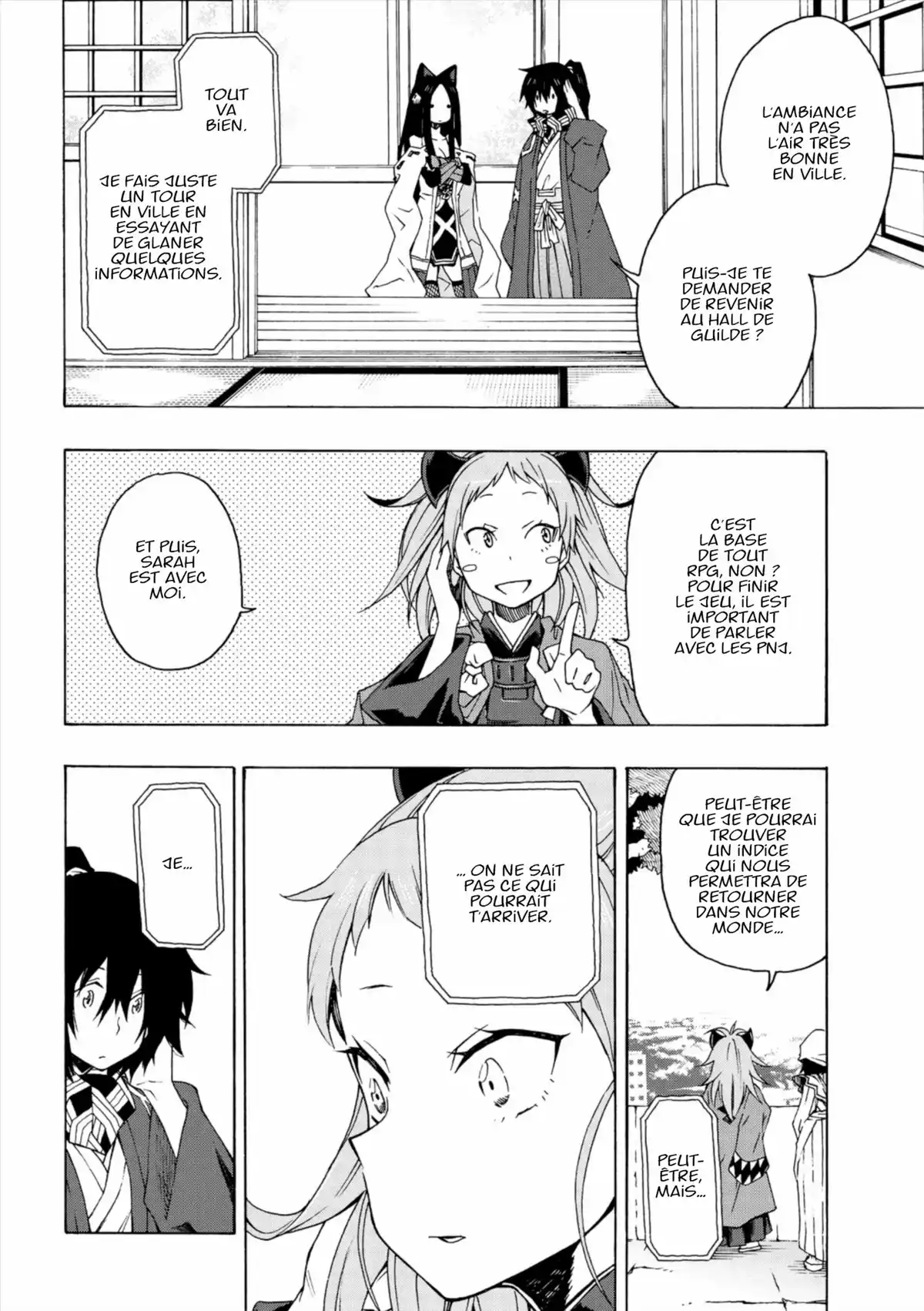 Log Horizon – La Brigade du Vent de l’Ouest Volume 1 page 103