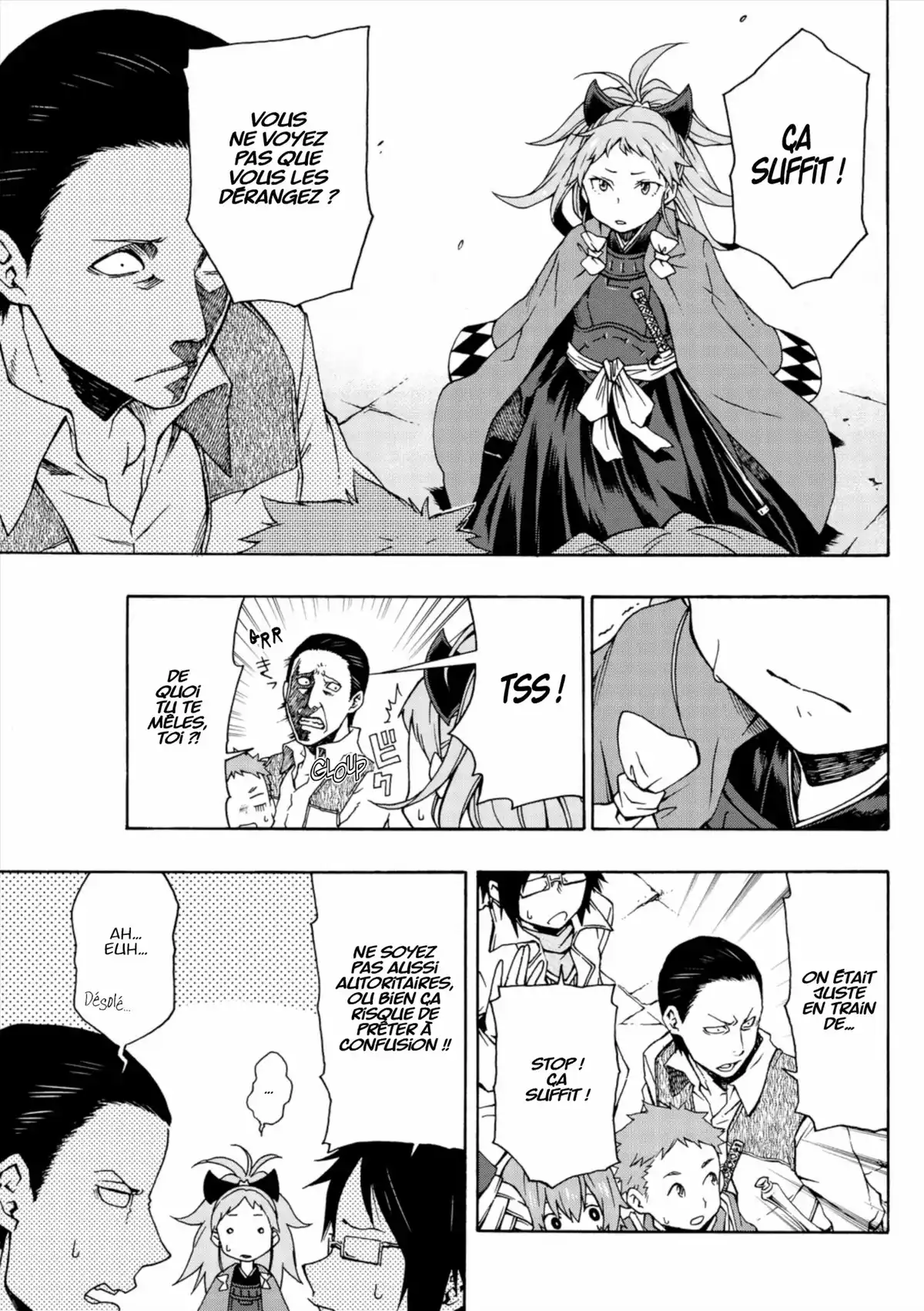Log Horizon – La Brigade du Vent de l’Ouest Volume 1 page 106