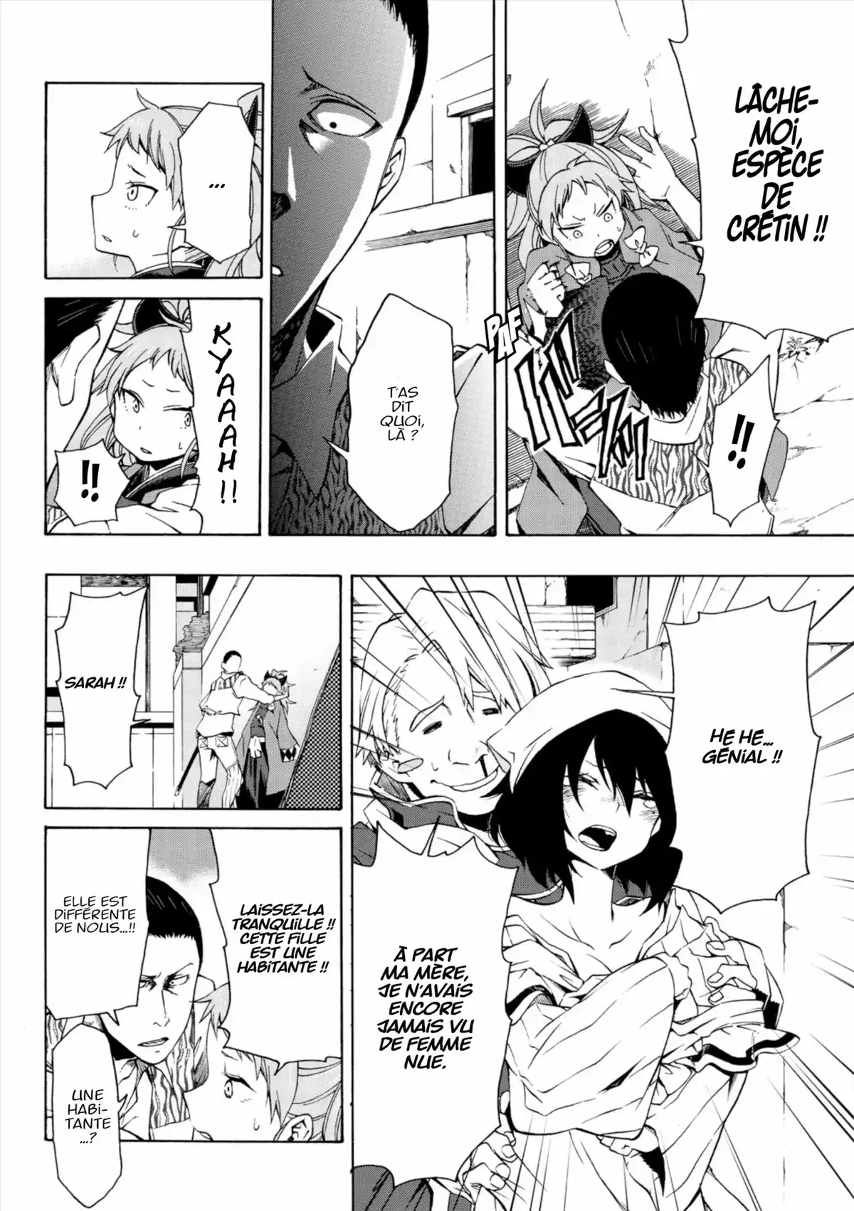 Log Horizon – La Brigade du Vent de l’Ouest Volume 1 page 113