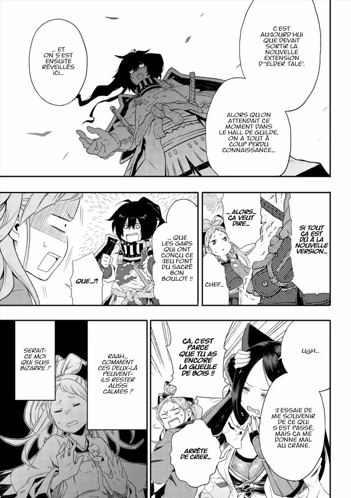 Log Horizon – La Brigade du Vent de l’Ouest Volume 1 page 12